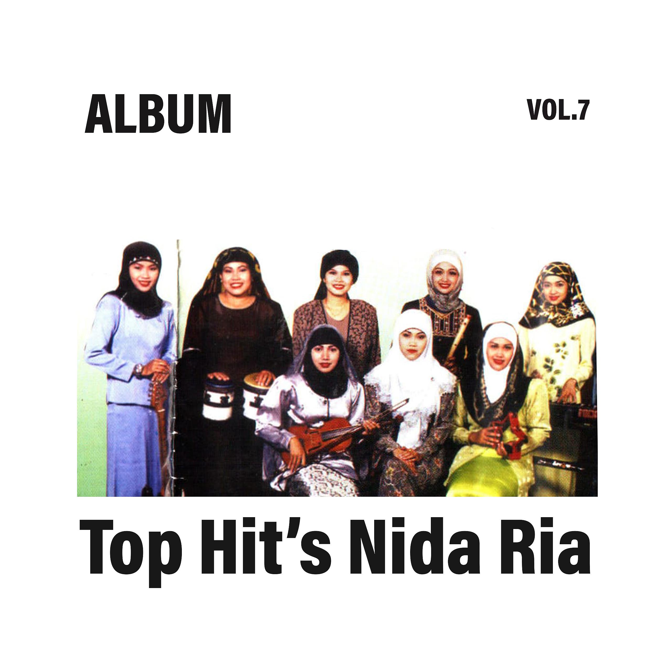 Постер альбома Top Hits, Vol. 7
