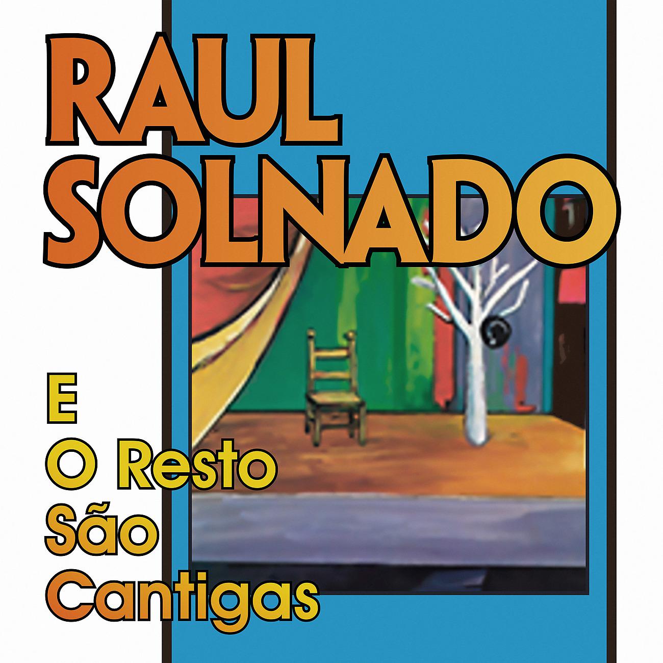Постер альбома E o Resto São Cantigas