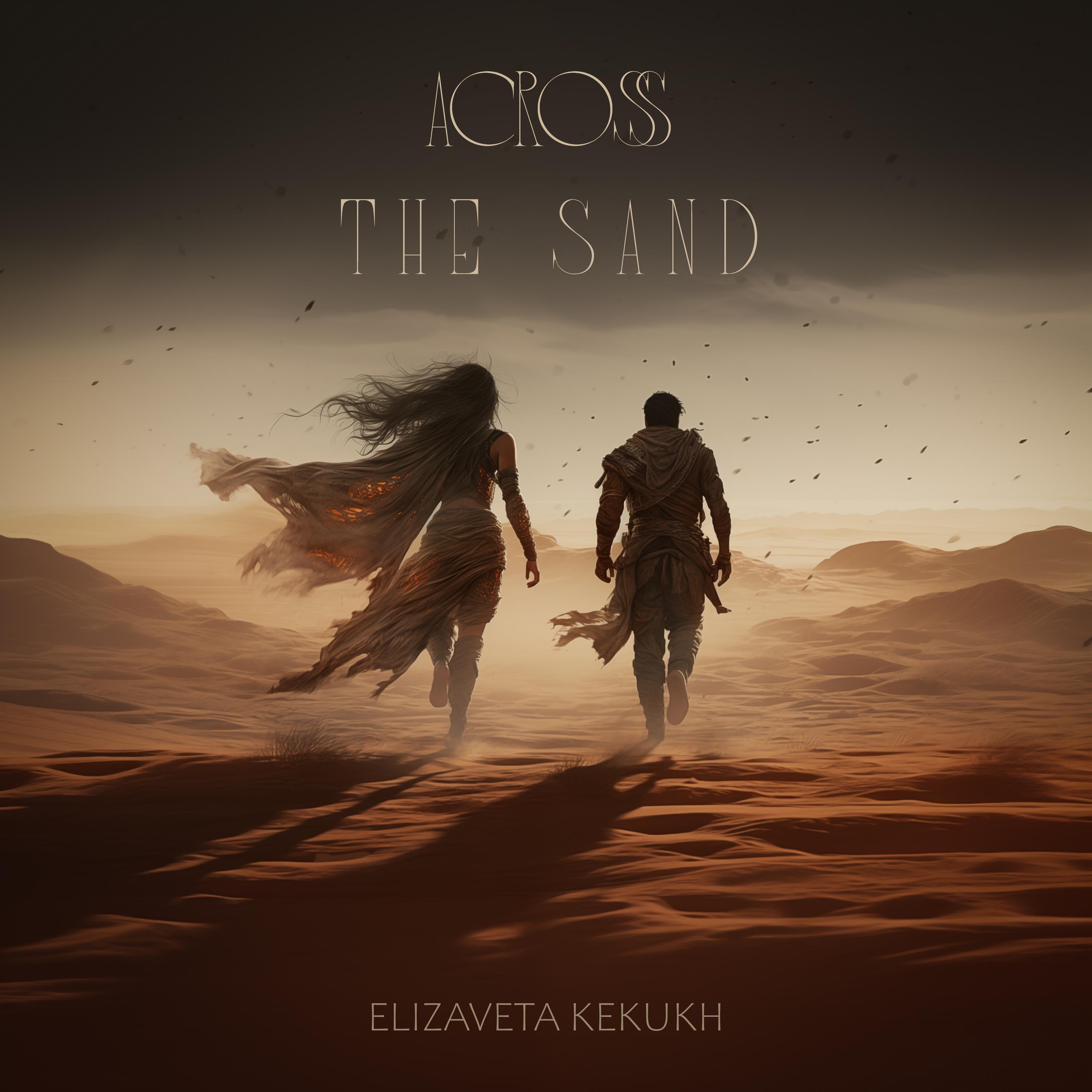 Постер альбома Across the Sand