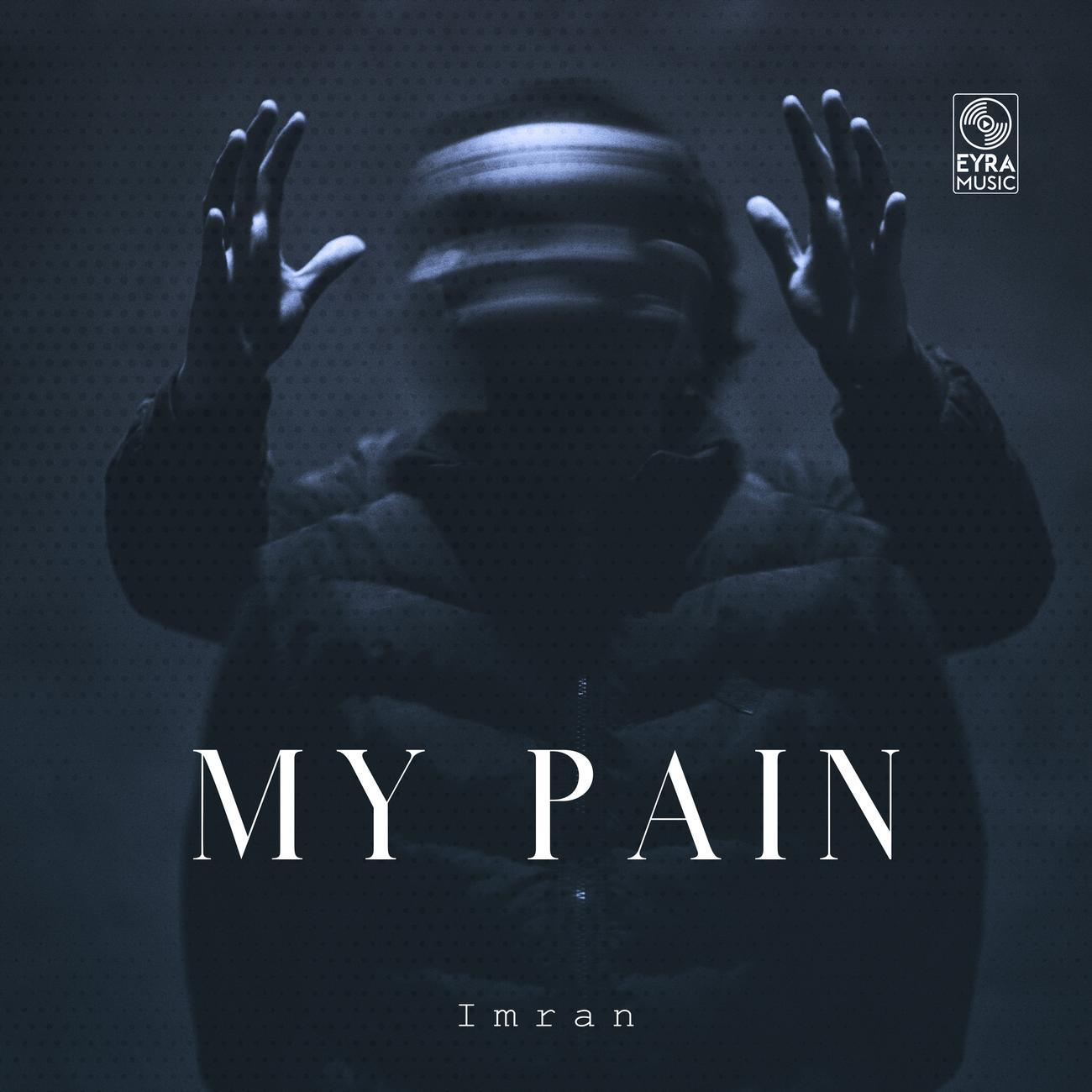 Постер альбома My Pain