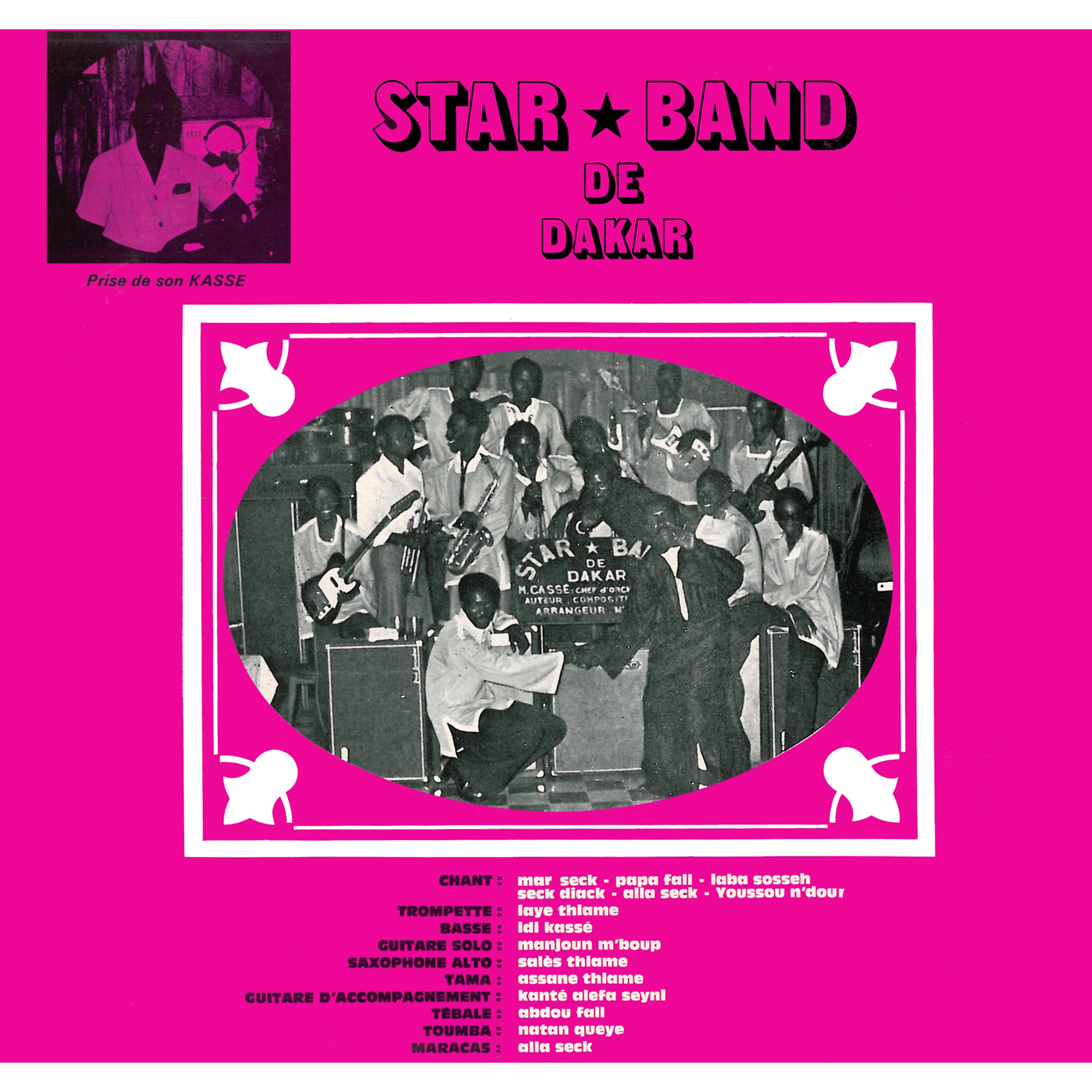 Постер альбома Star Band de Dakar, Vol. 5