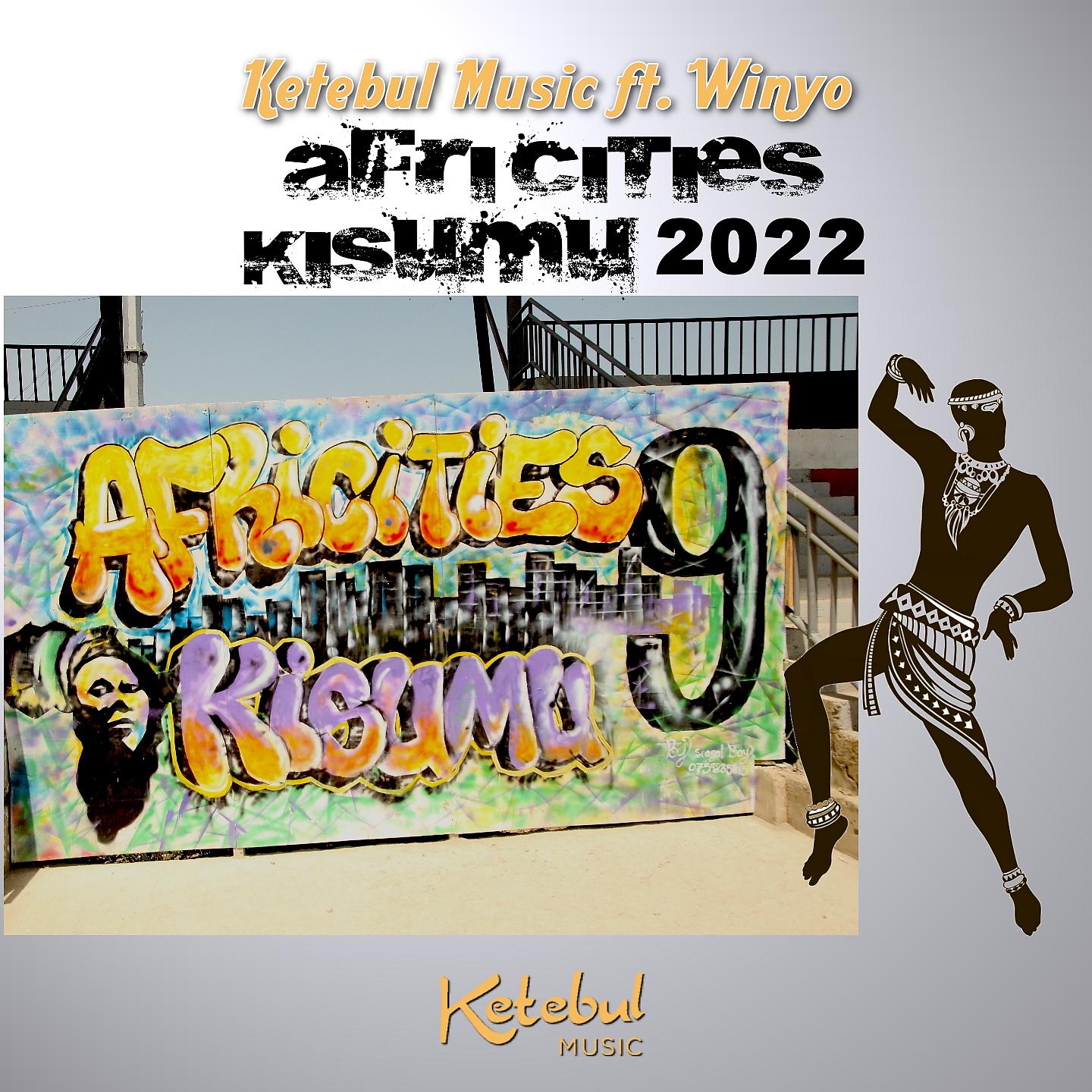 Постер альбома Africties Kisumu 2022