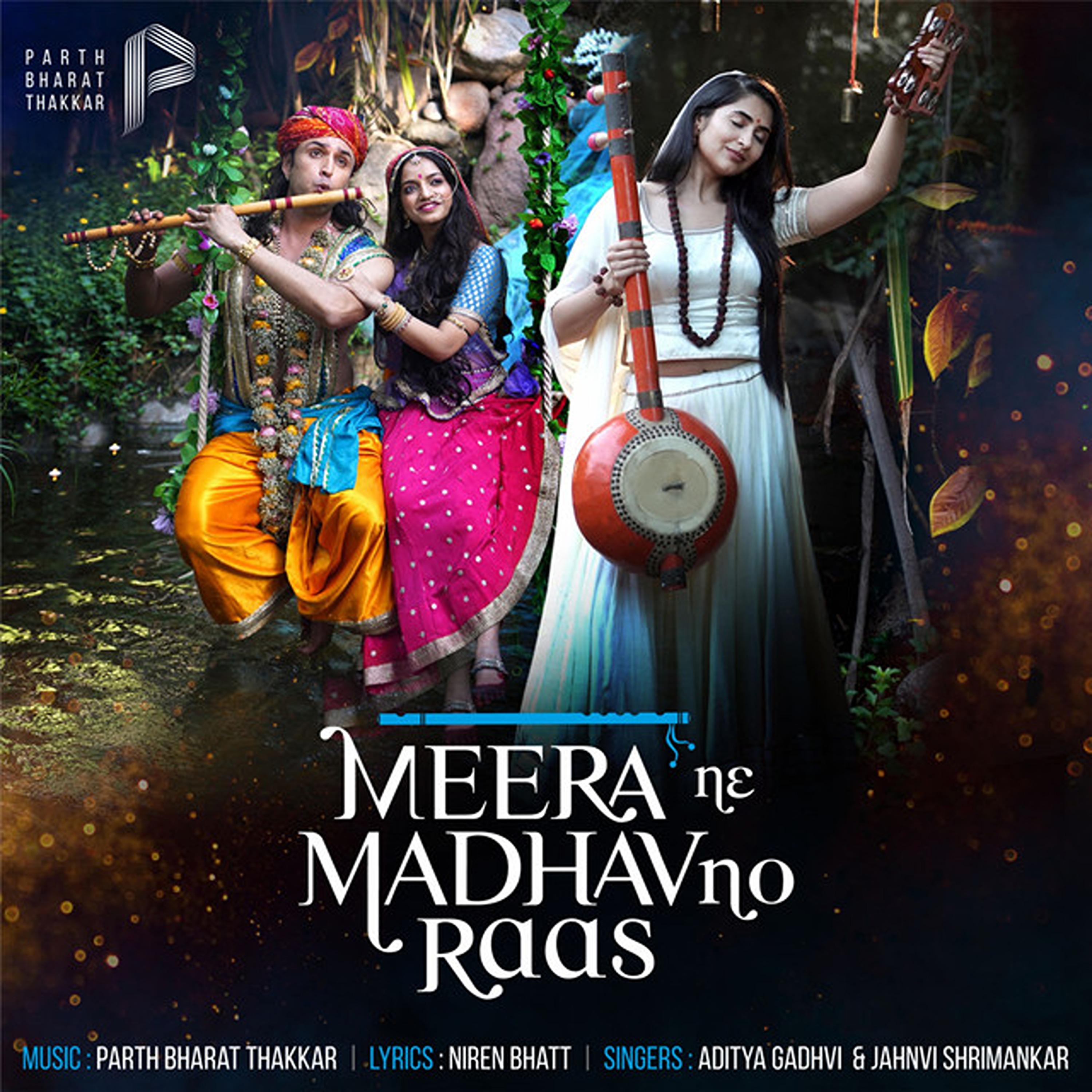 Постер альбома Meera Ne Madhav No Raas