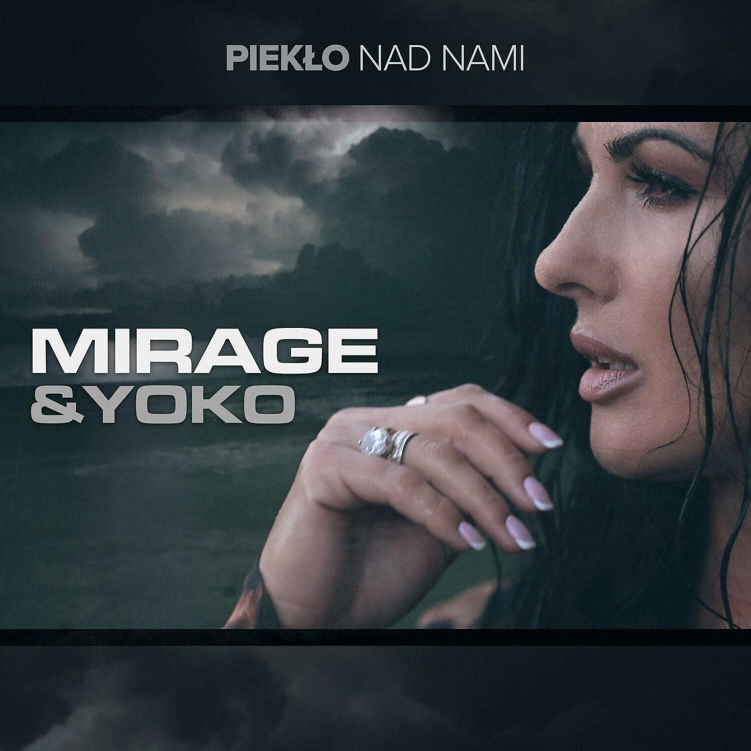 Постер альбома Pieklo Nad Nami