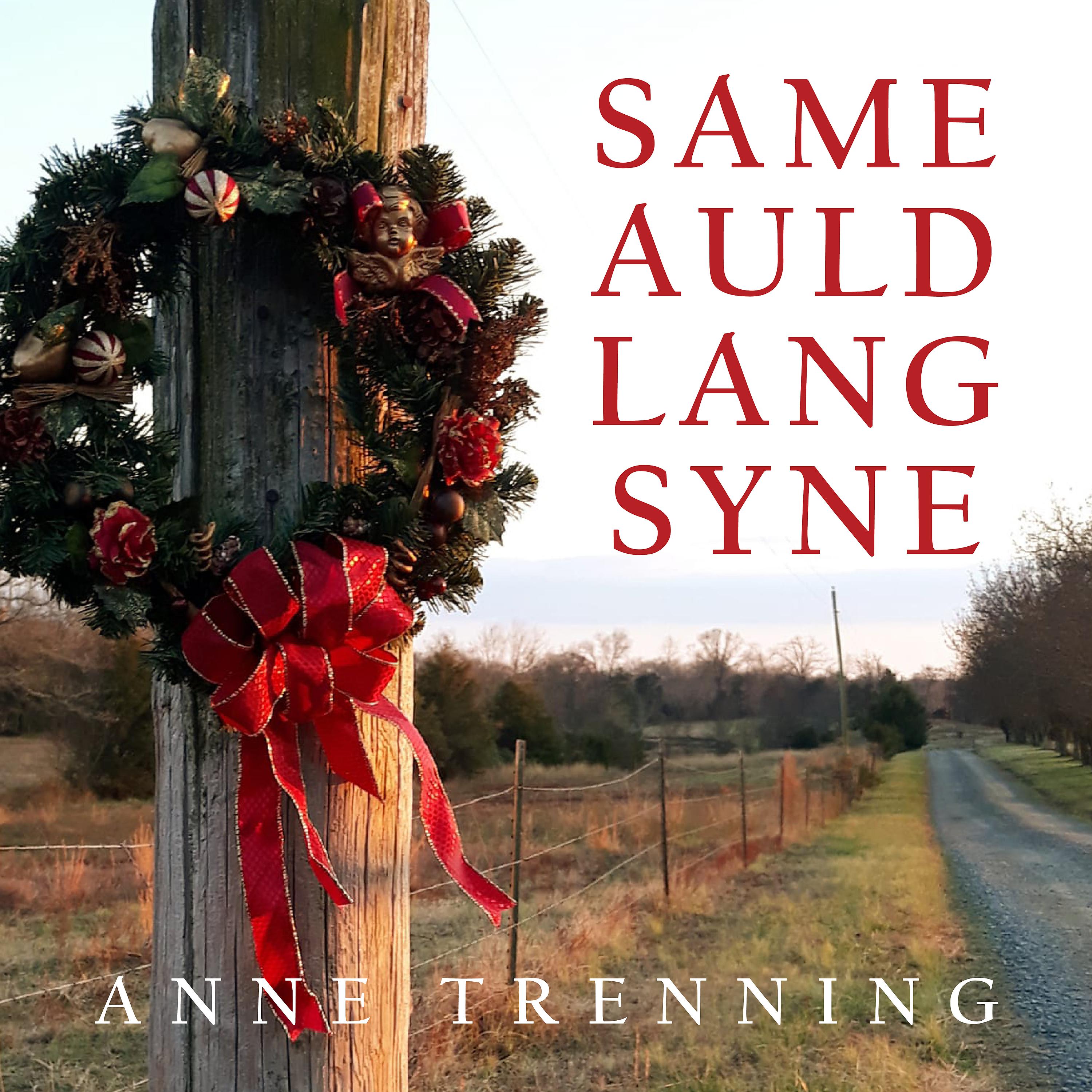Постер альбома Same Auld Lang Syne