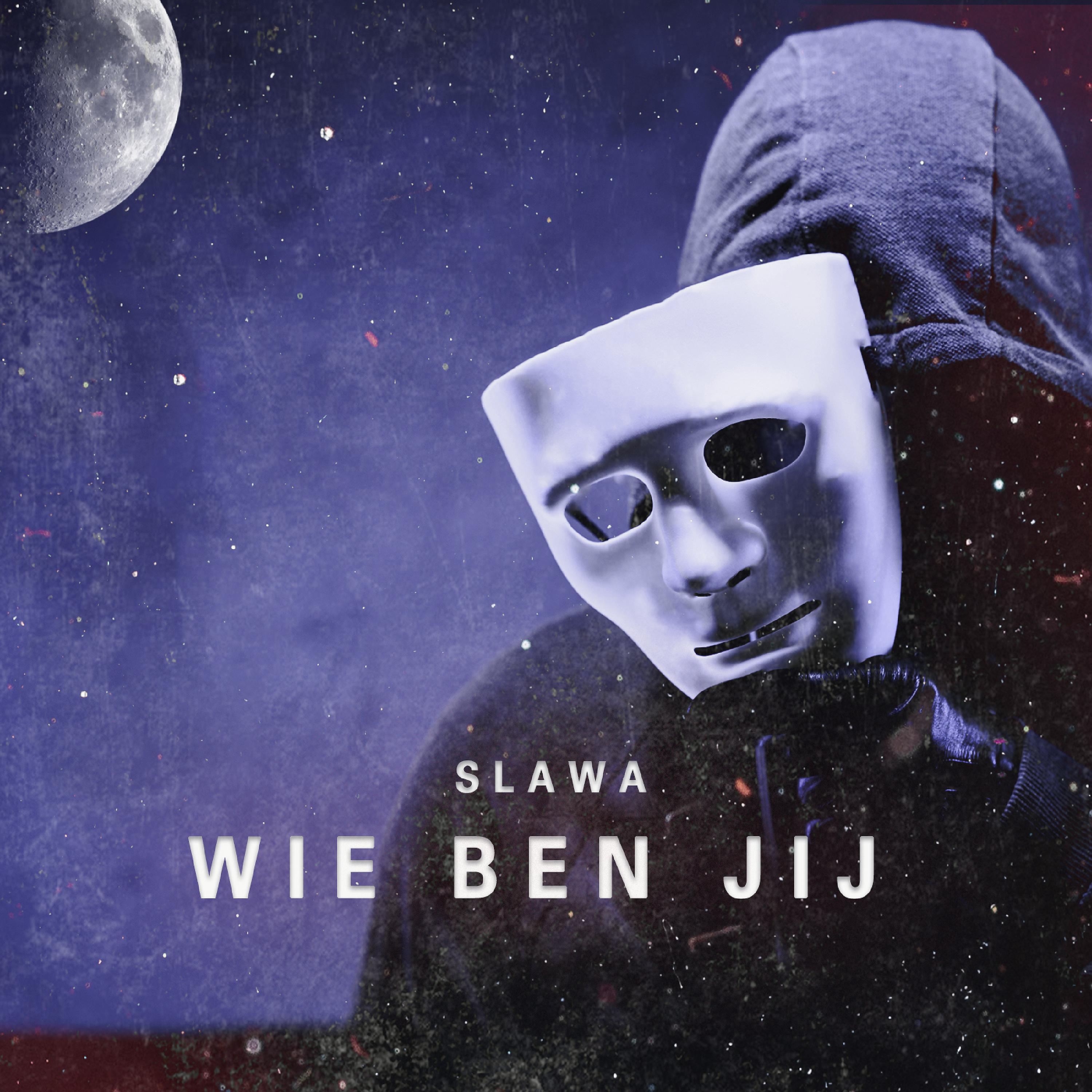 Постер альбома Wie ben jij