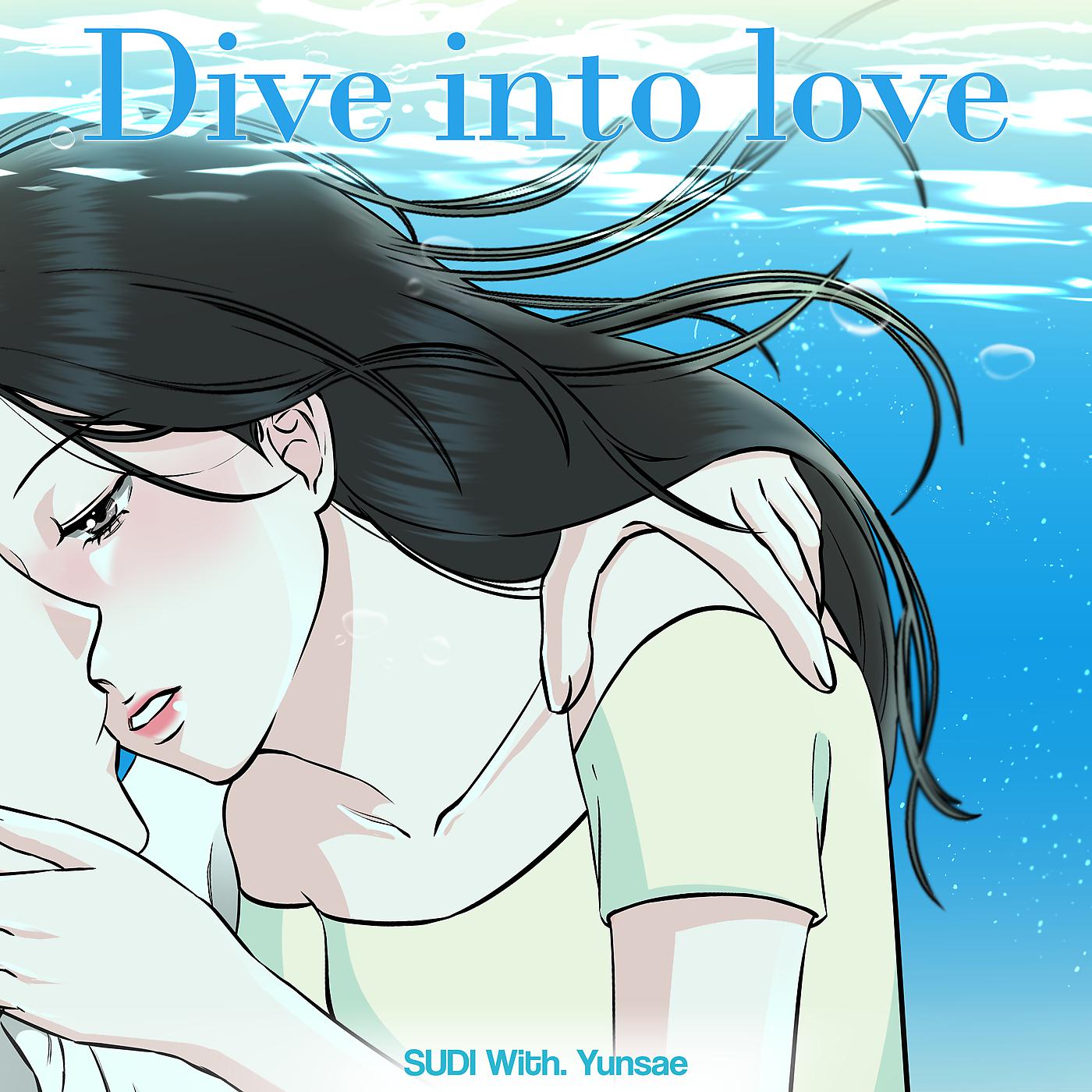Постер альбома Dive into love