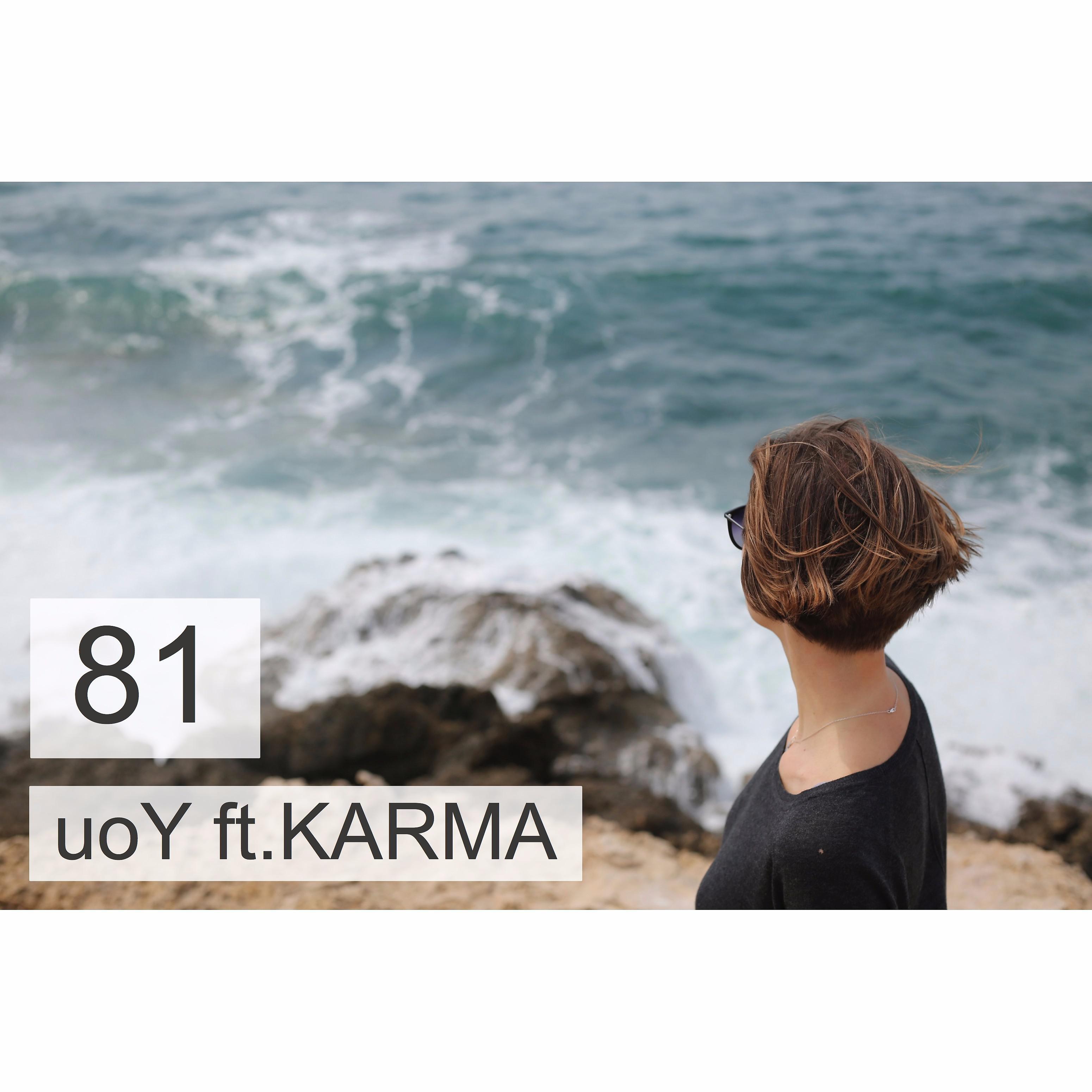 Постер альбома Uoy (feat. Karma)