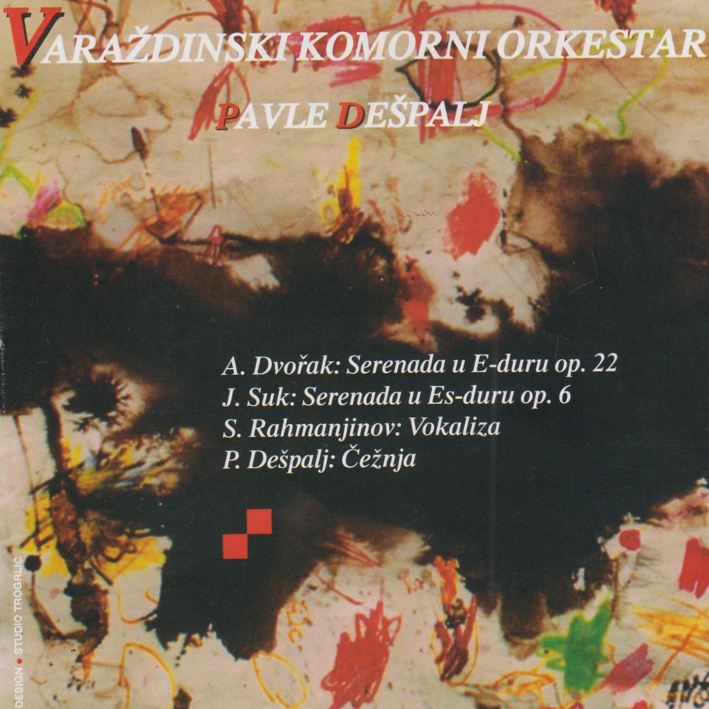 Постер альбома Varaždinski Komorni Orkestar
