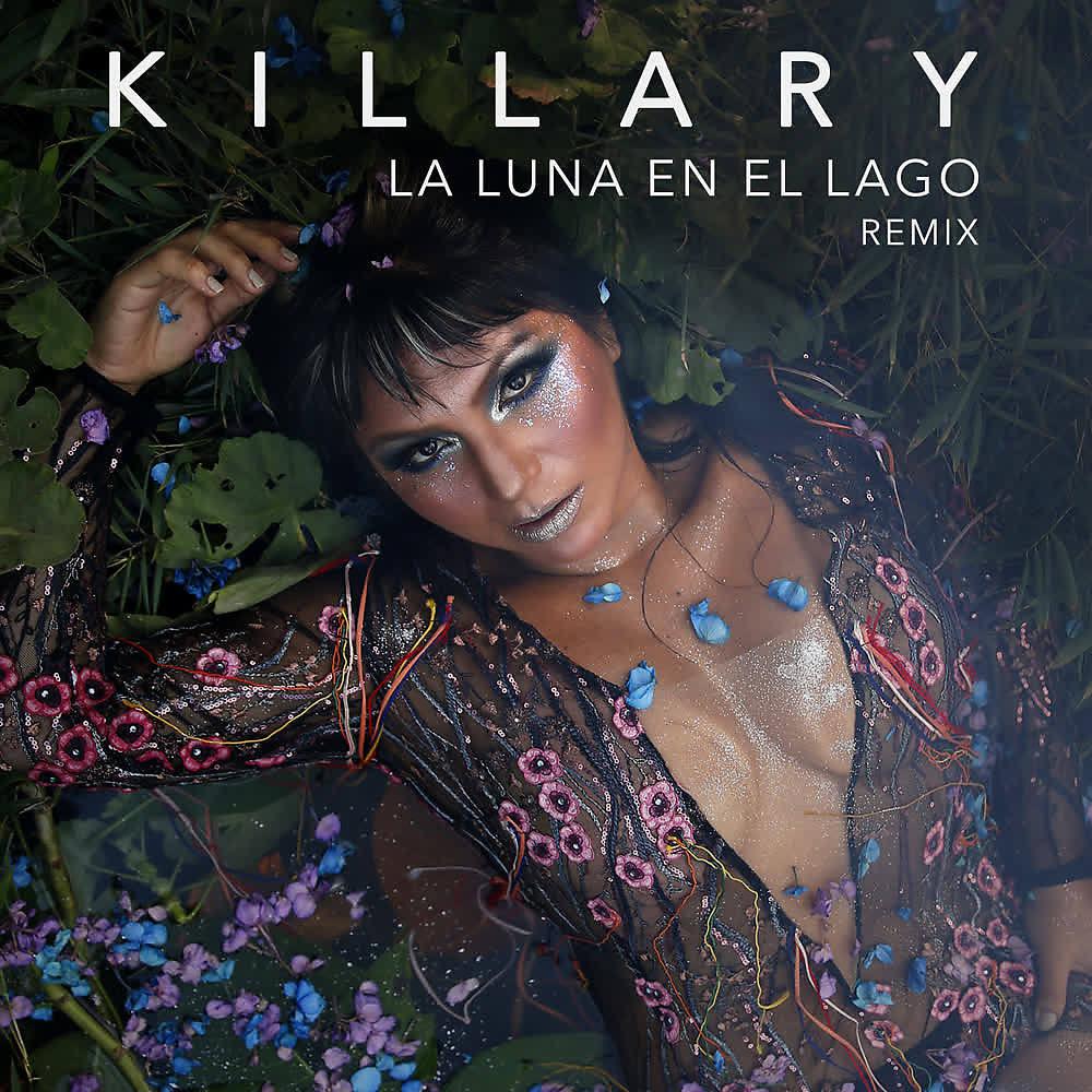Постер альбома La Luna en el Lago (Remix)
