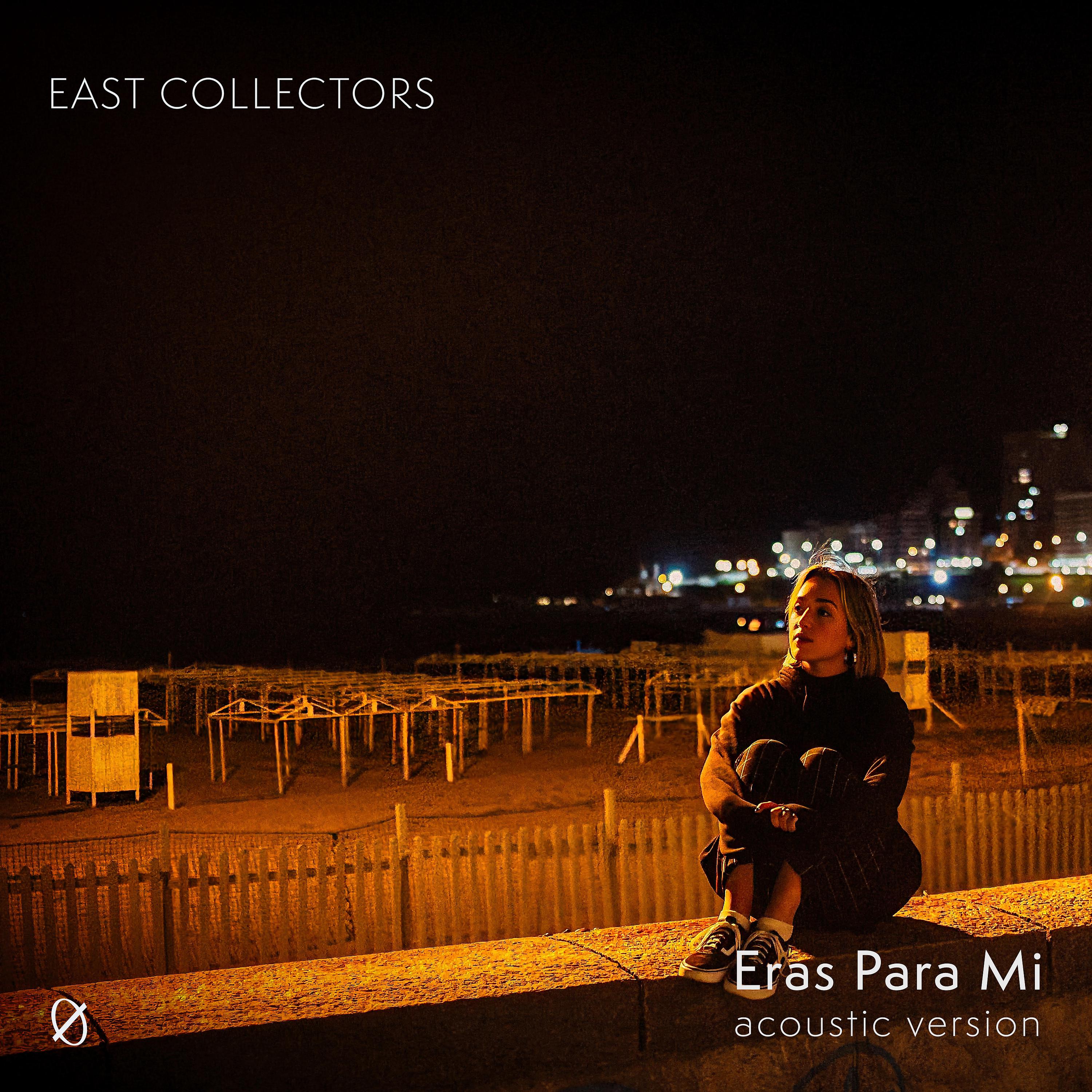 Постер альбома Eras Para Mi (Acoustic)