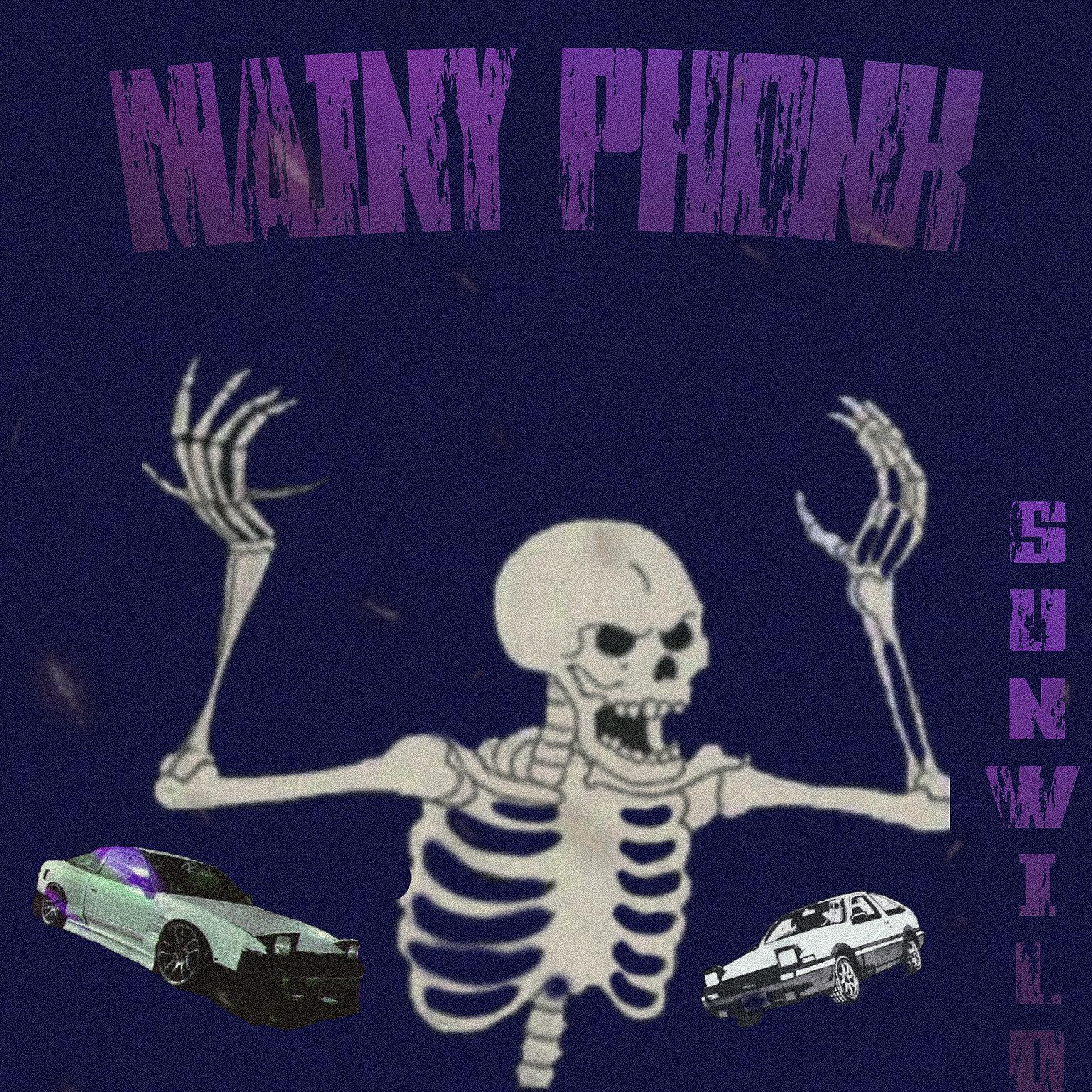 Постер альбома Mainy Phonk
