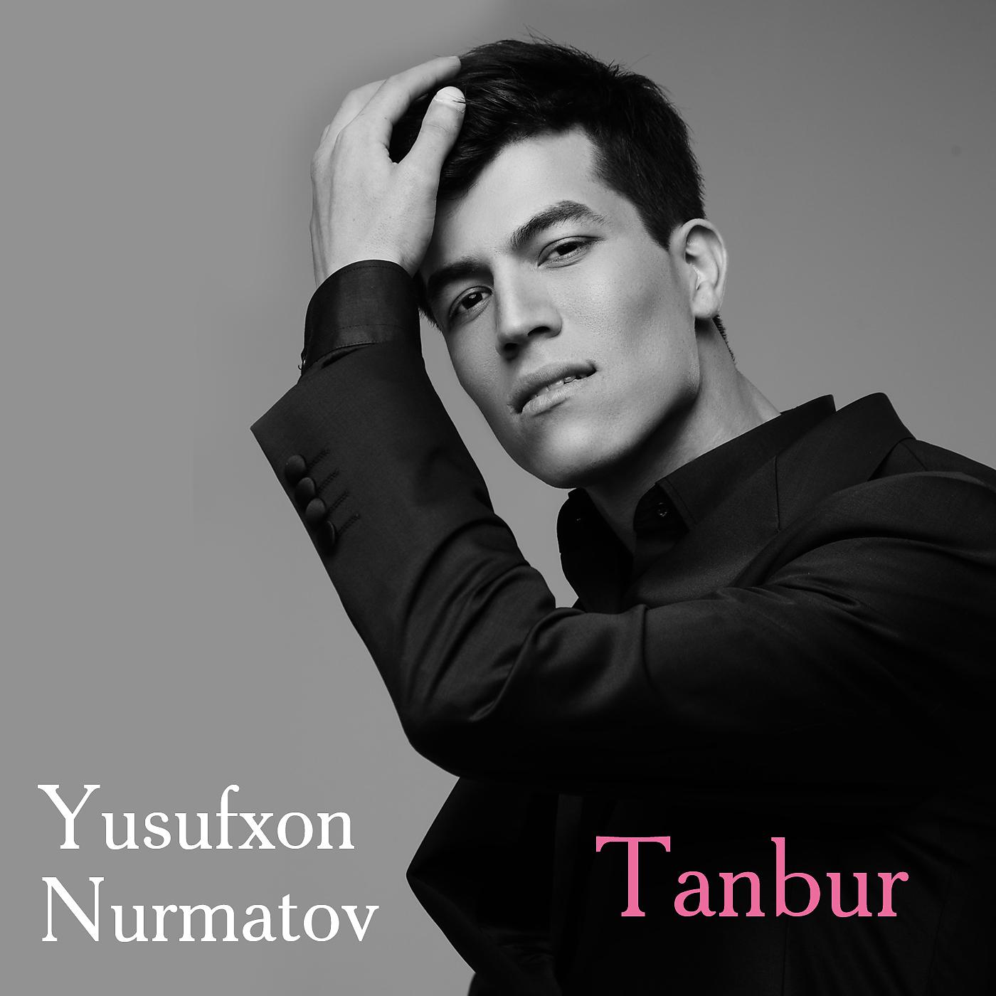Постер альбома Tanbur