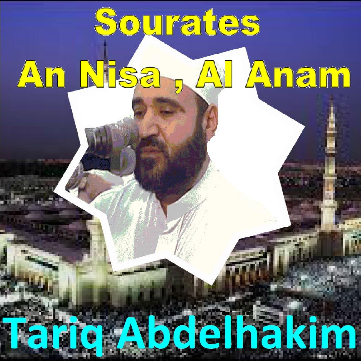Постер альбома Sourates An Nisa, Al Anam