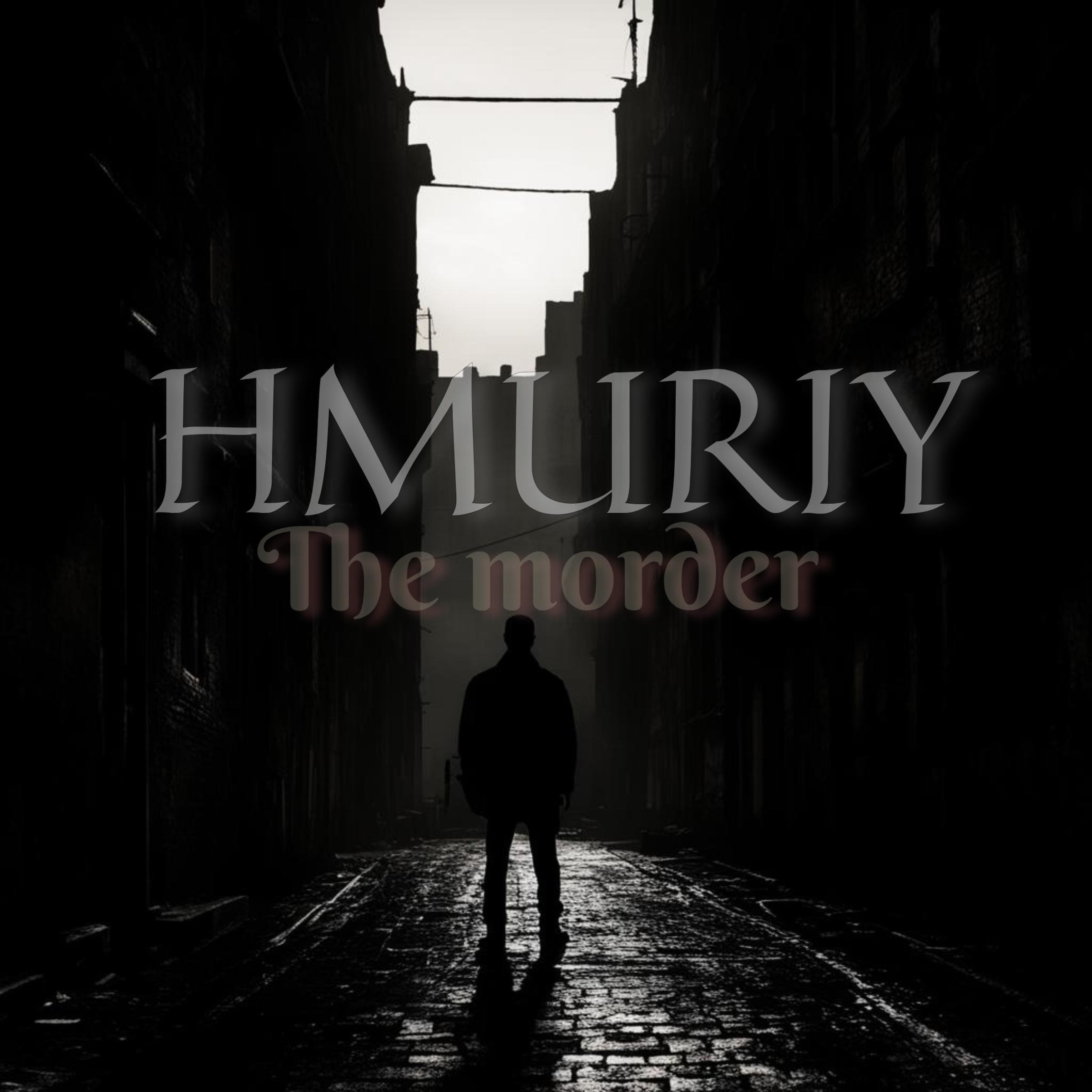 Постер альбома The Morder