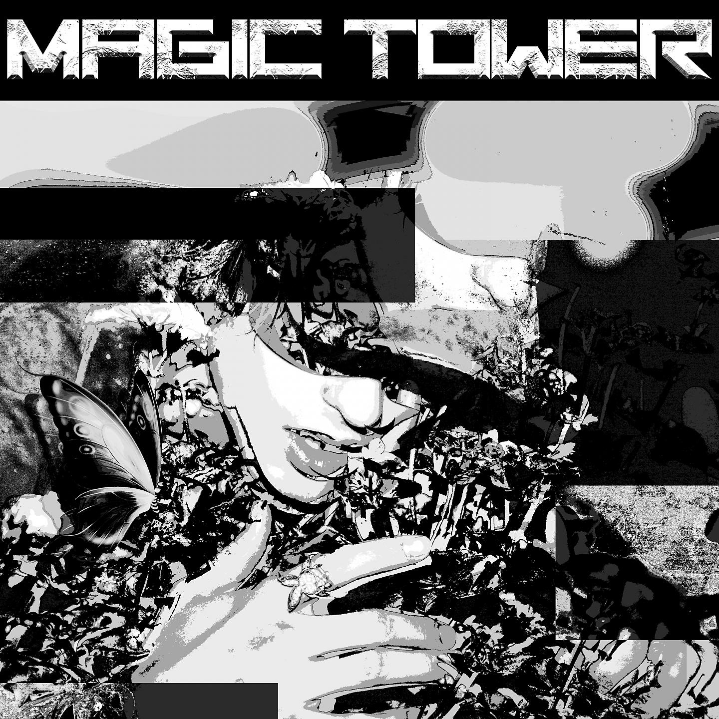 Постер альбома Magic Tower
