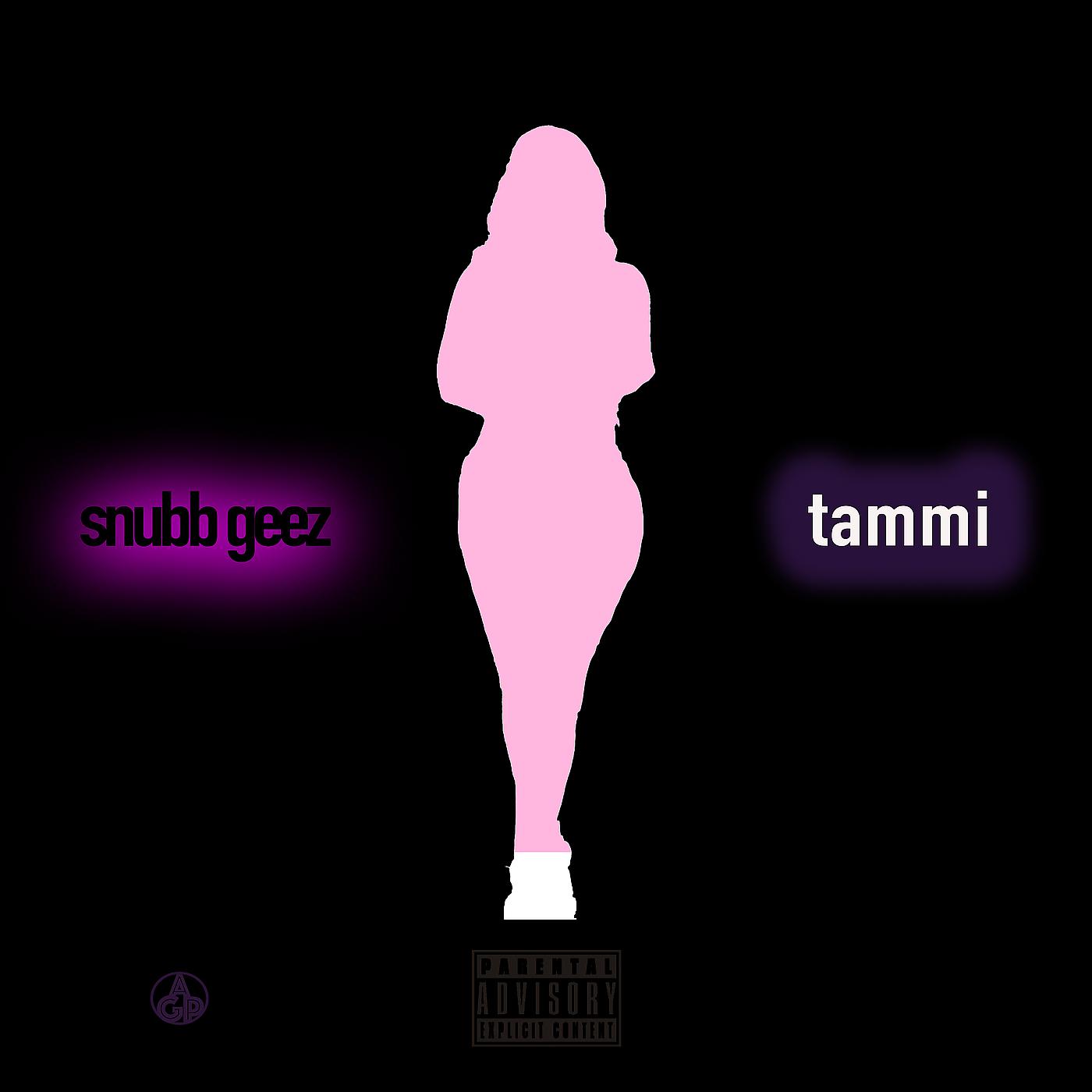Постер альбома Tammi
