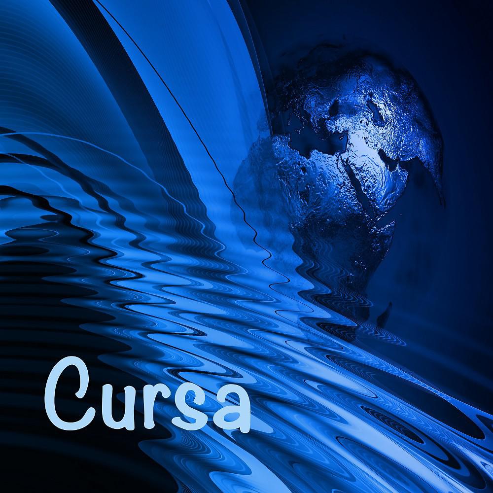 Постер альбома Cursa