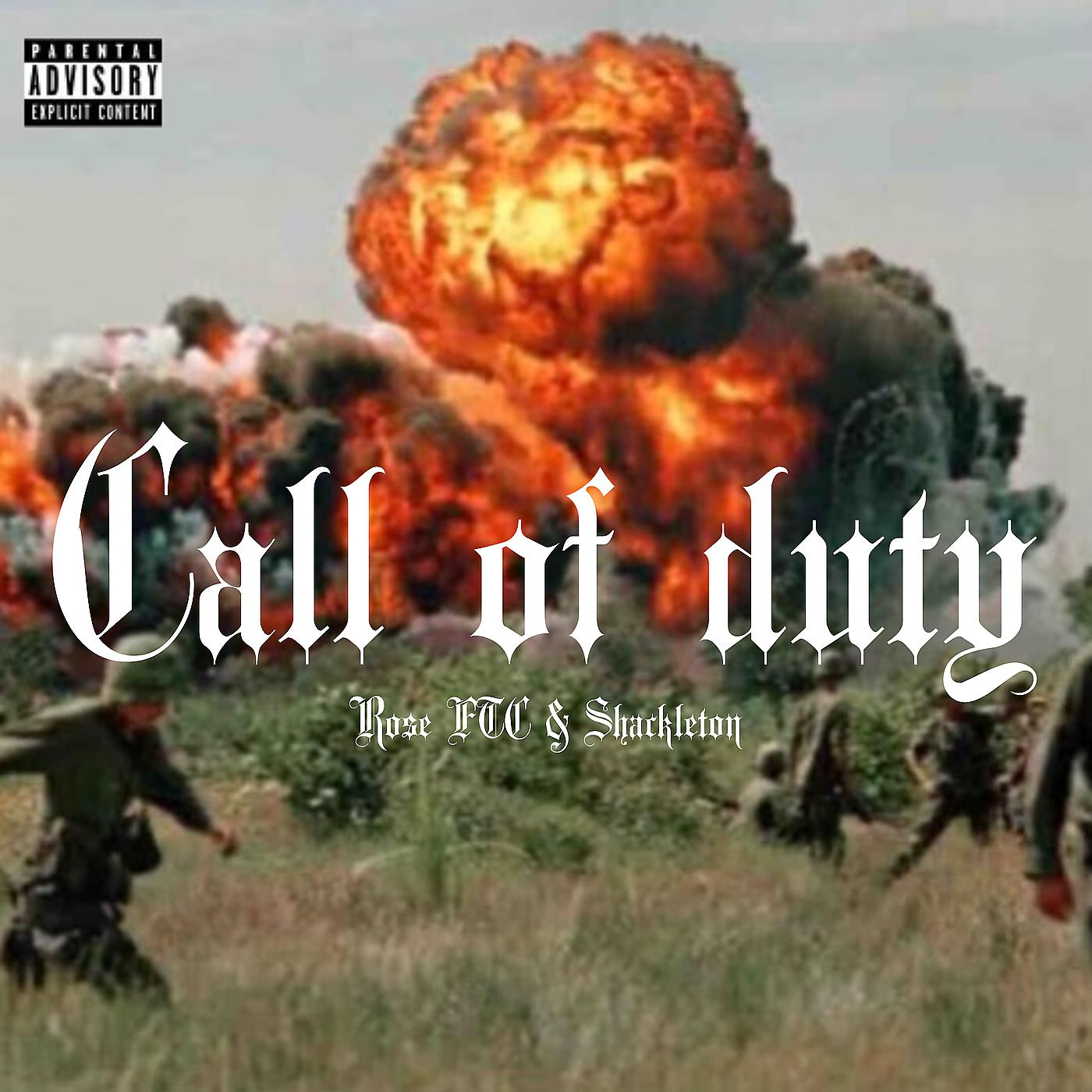 Постер альбома Call of Duty