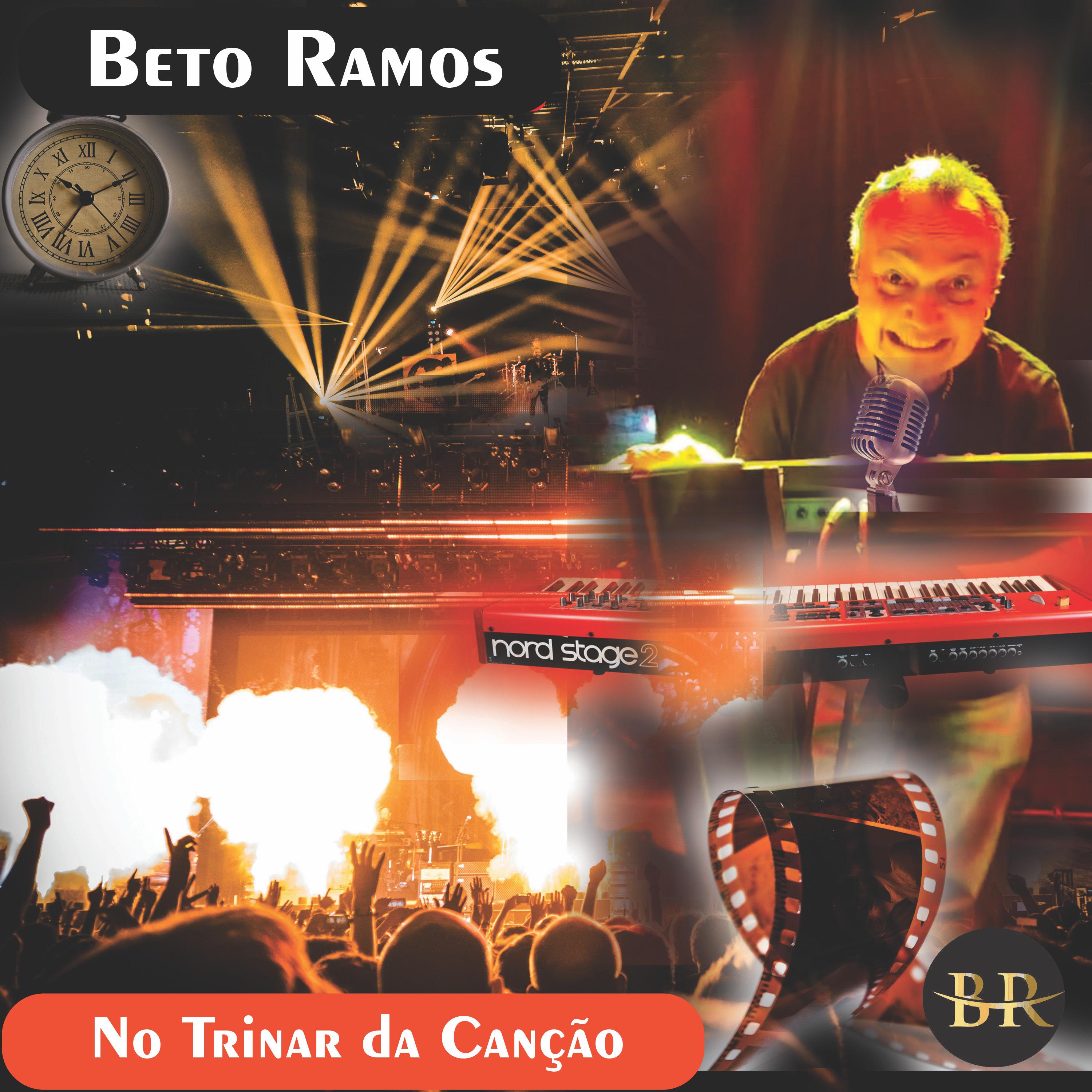 Постер альбома No Trinar da Canção