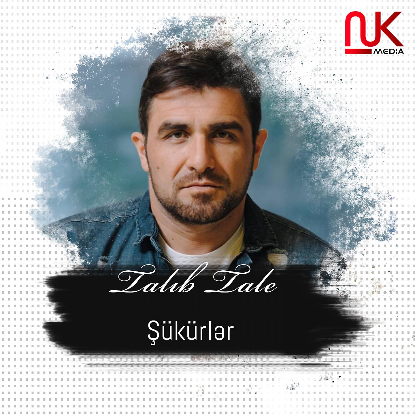Постер альбома Şükürlər