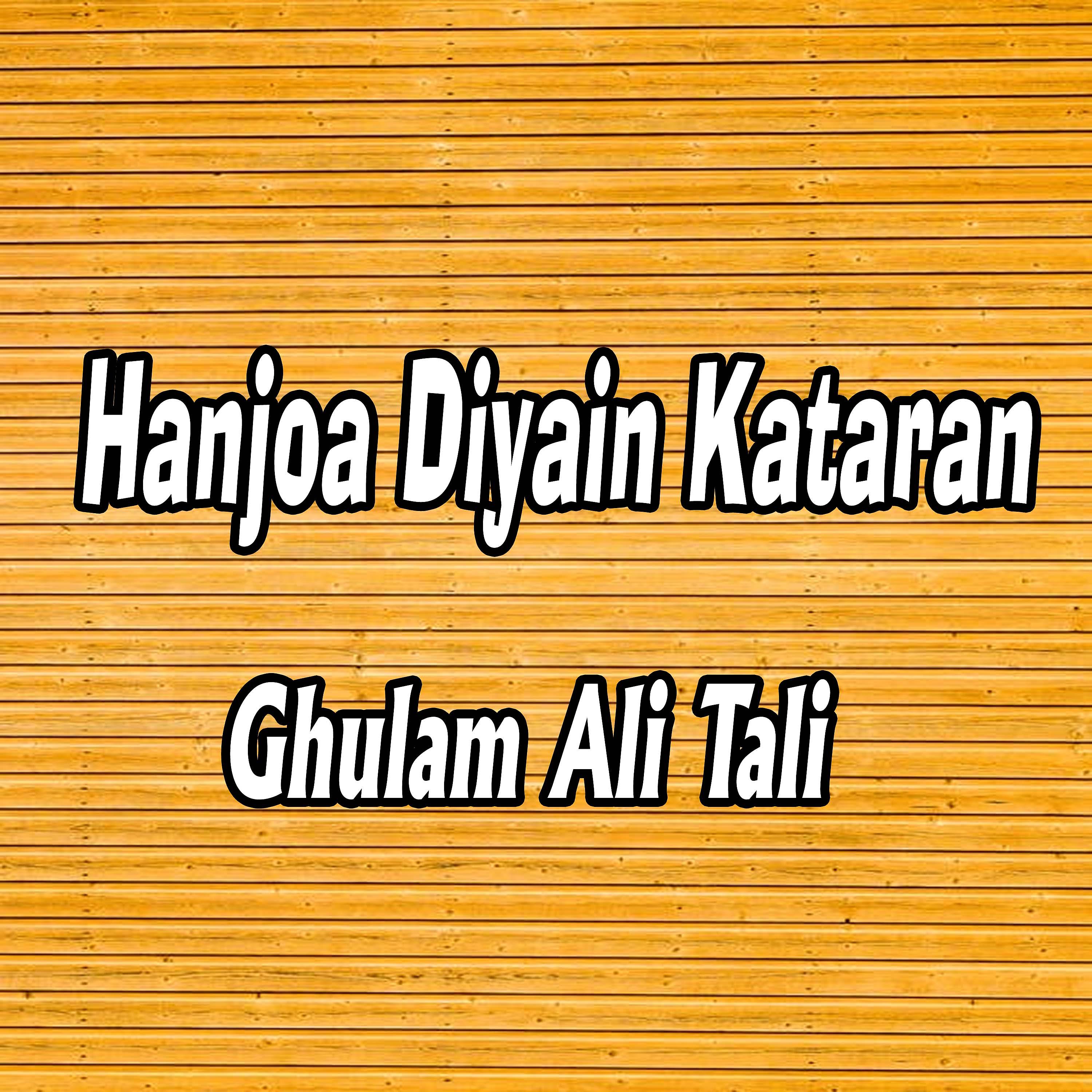 Постер альбома Hanjoa Diyain Kataran