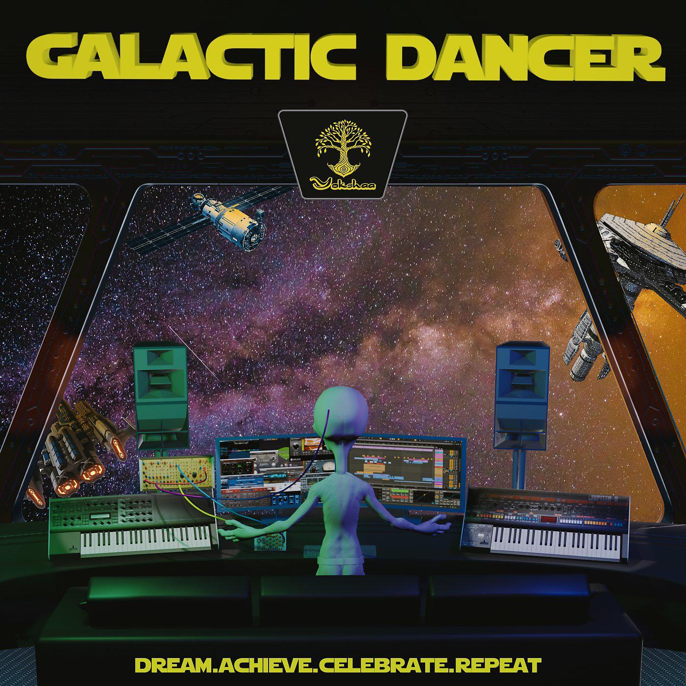 Постер альбома Galactic Dancer
