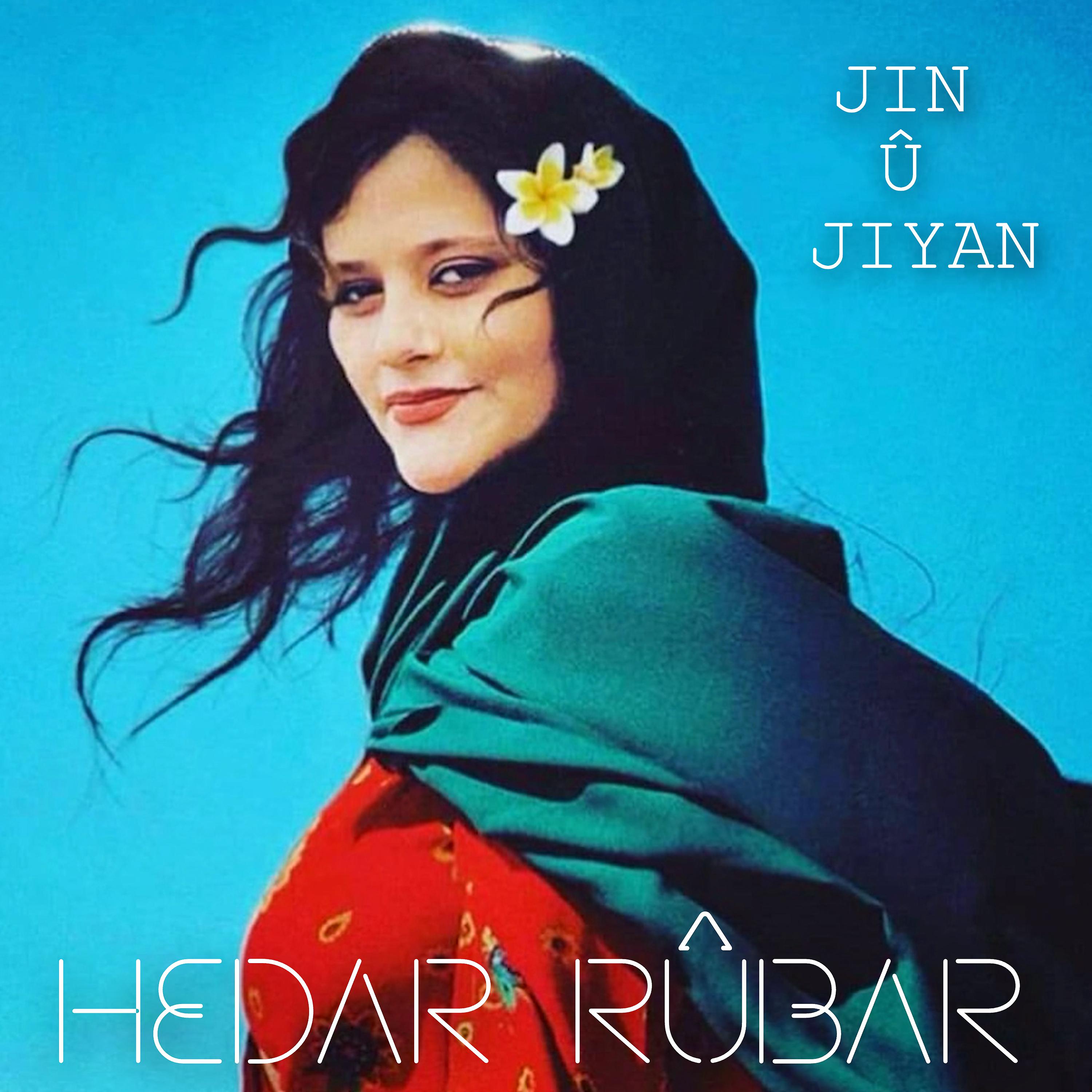 Постер альбома Jin û Jiyan