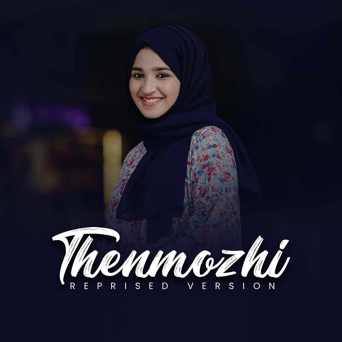 Постер альбома Thenmozhi