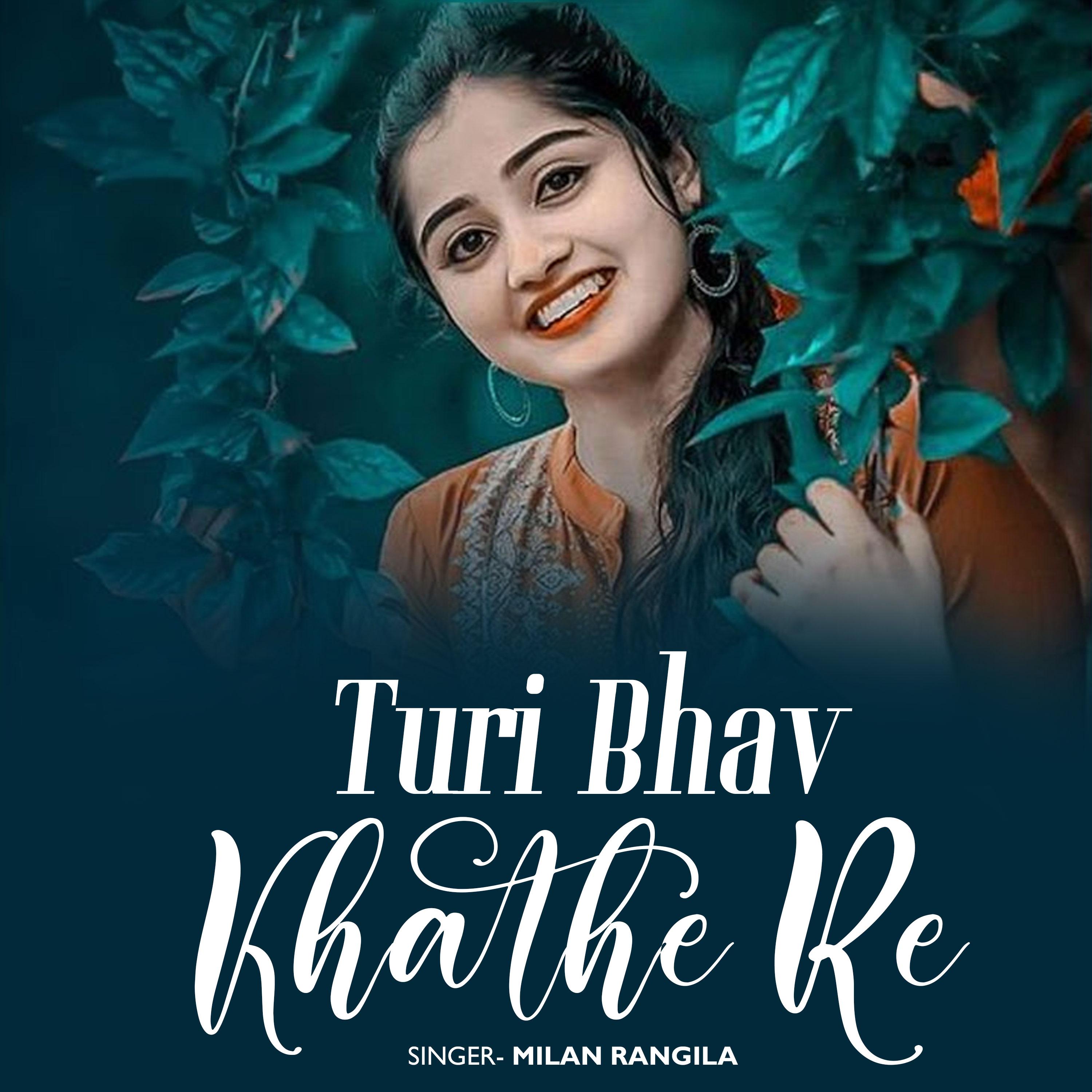 Постер альбома Turi Bhav Khathe Re