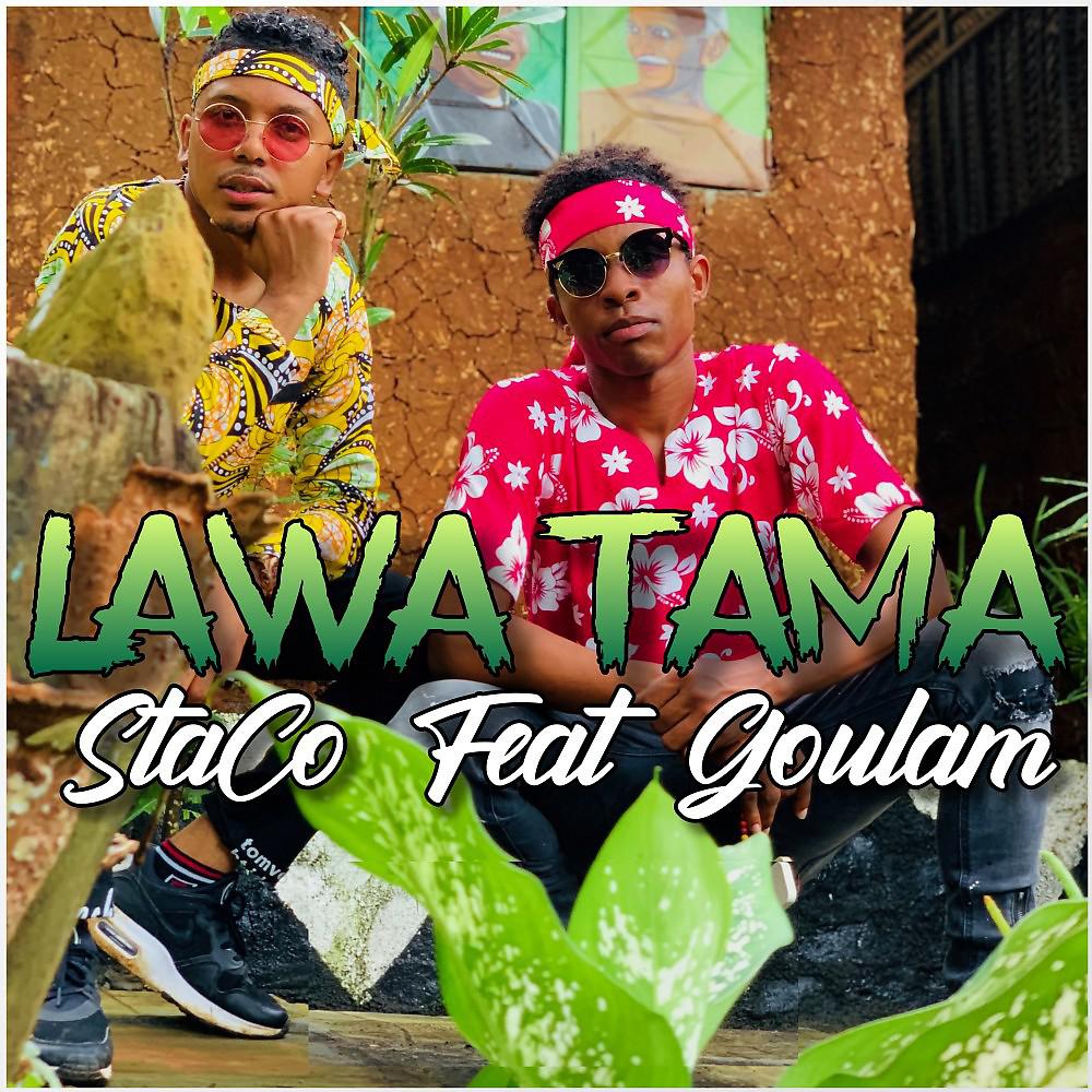 Постер альбома Lawa Tama