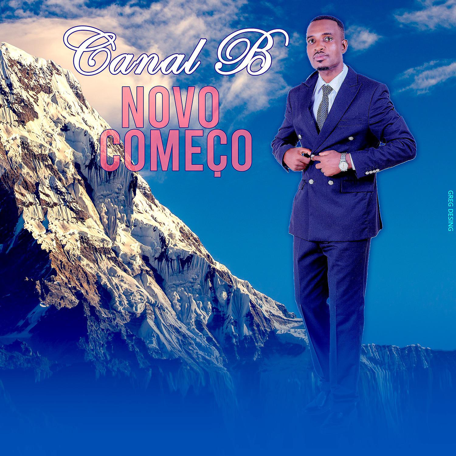 Постер альбома Novo Começo