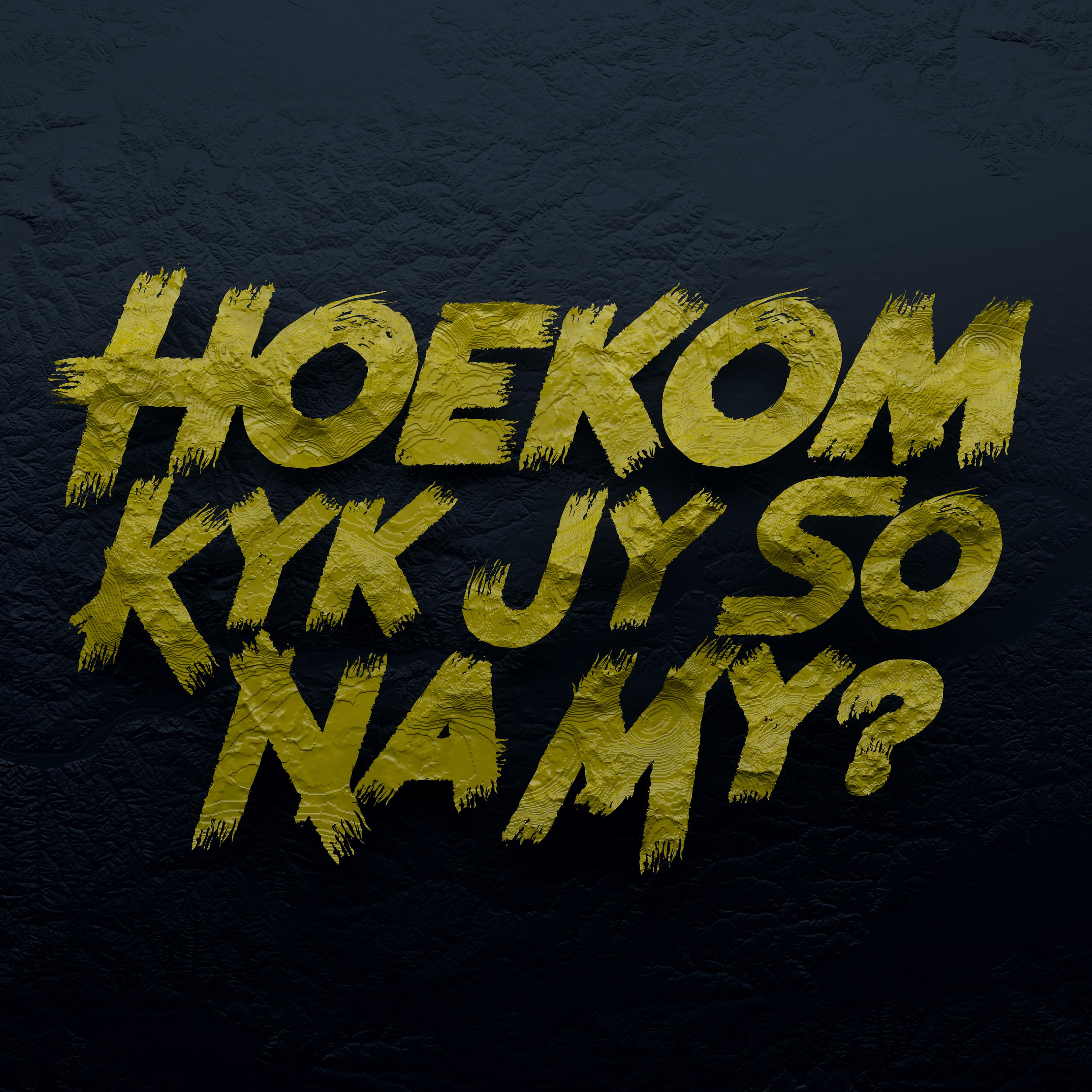 Постер альбома Hoekom Kyk Jy so Na My?