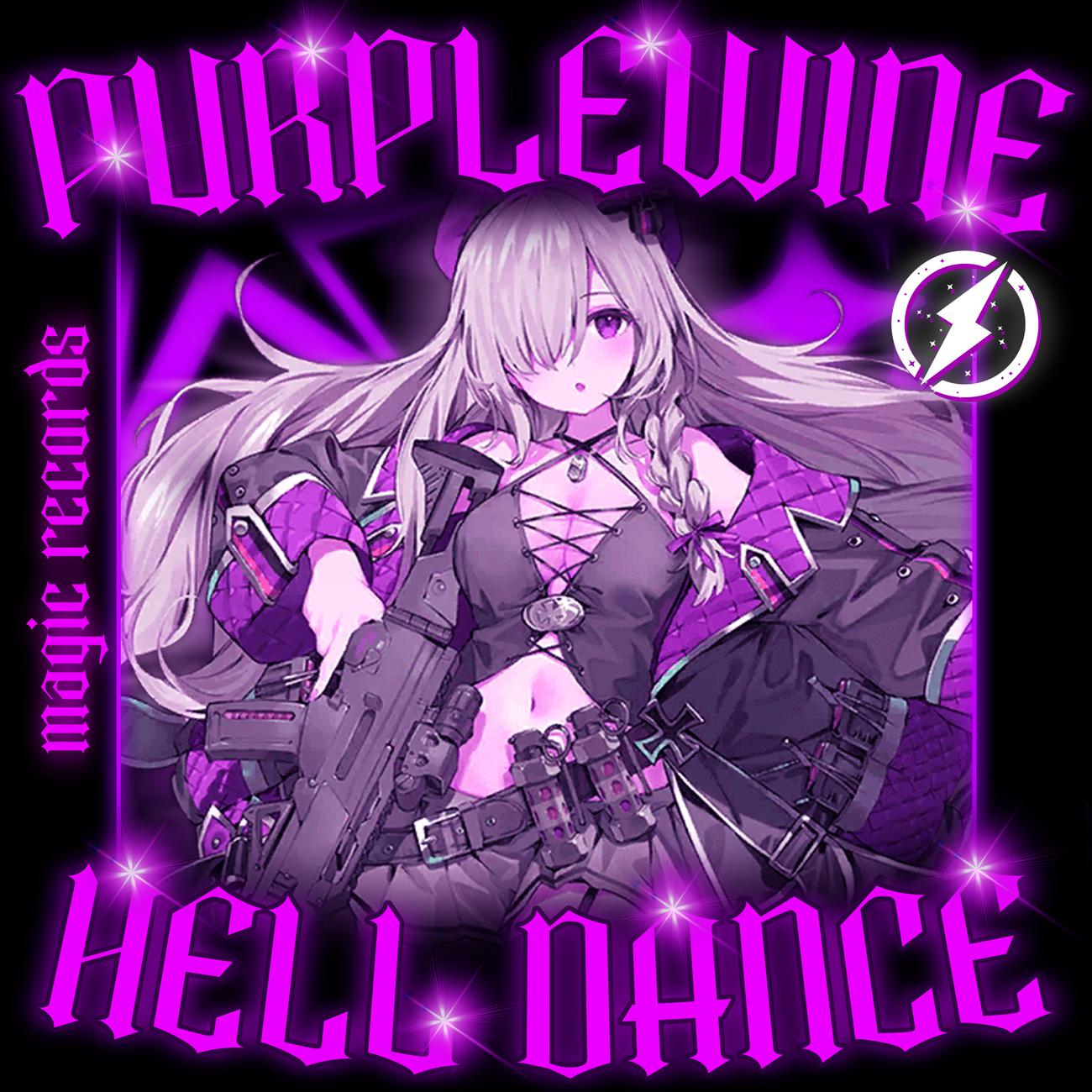 Постер альбома hell dance