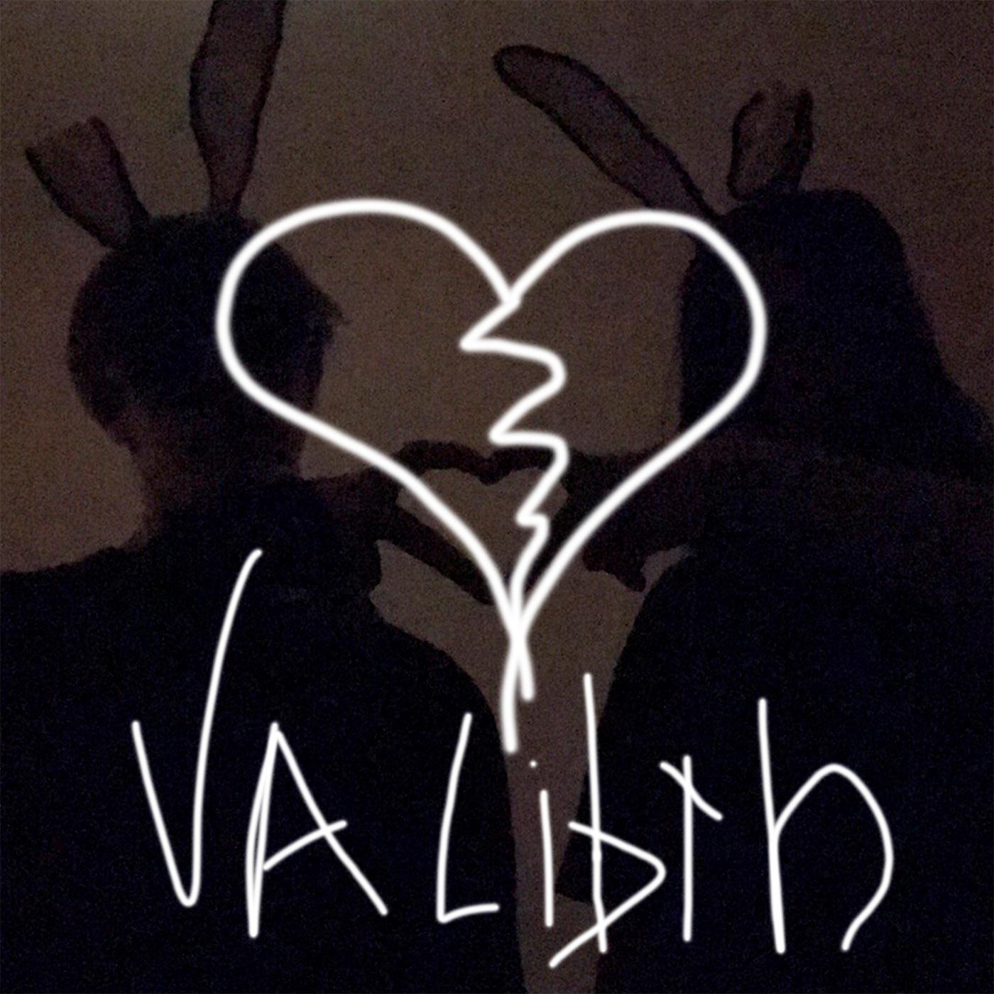 Постер альбома valibrh