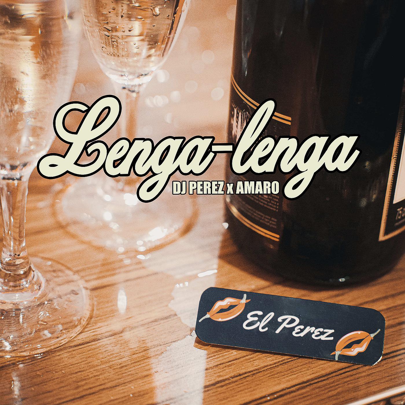 Постер альбома Lenga-Lenga