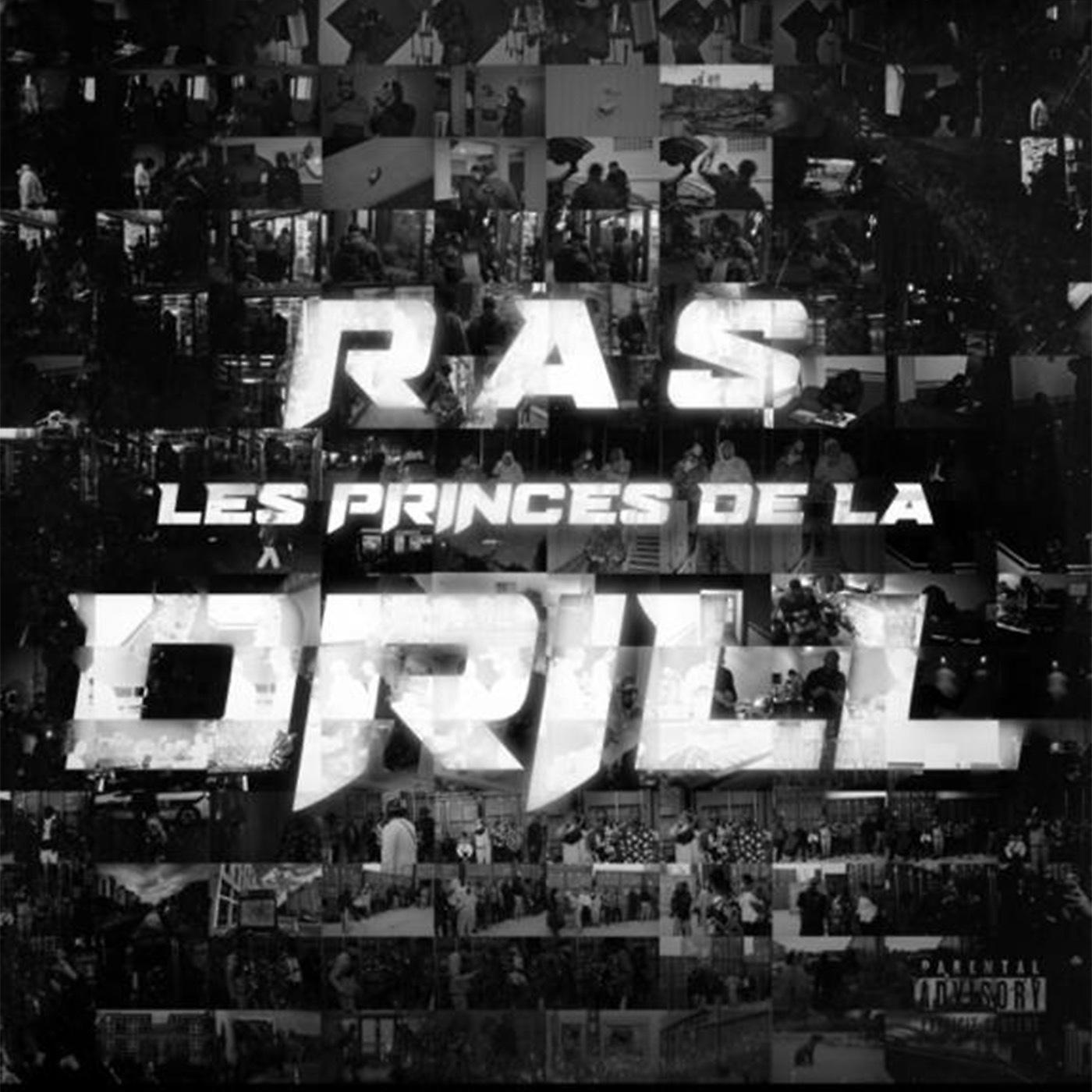 Постер альбома prince de la drill 1