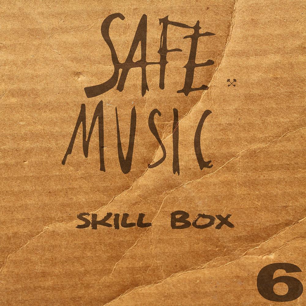 Постер альбома Skill Box, Vol. 6