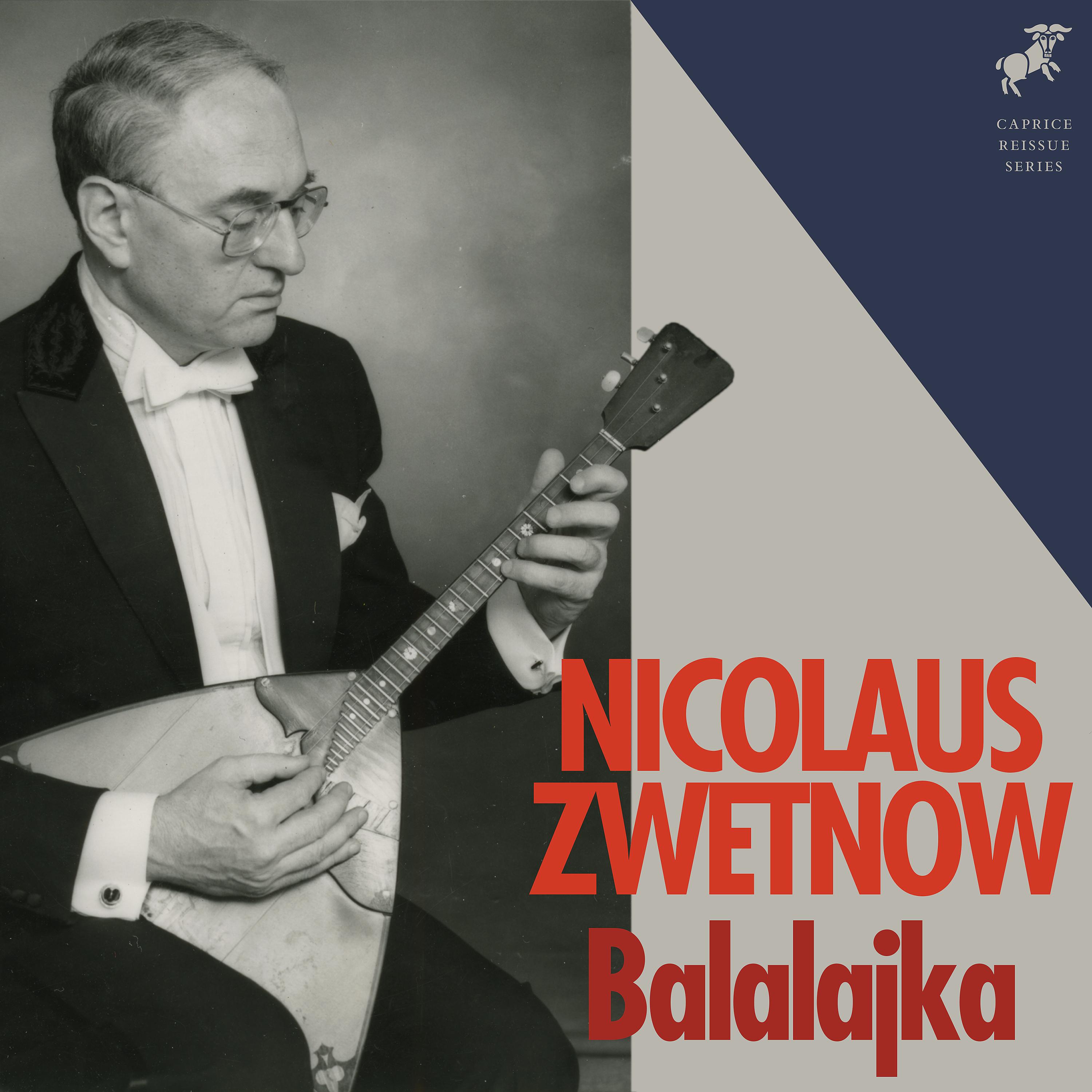 Постер альбома Tubin: Balalaika Concerto