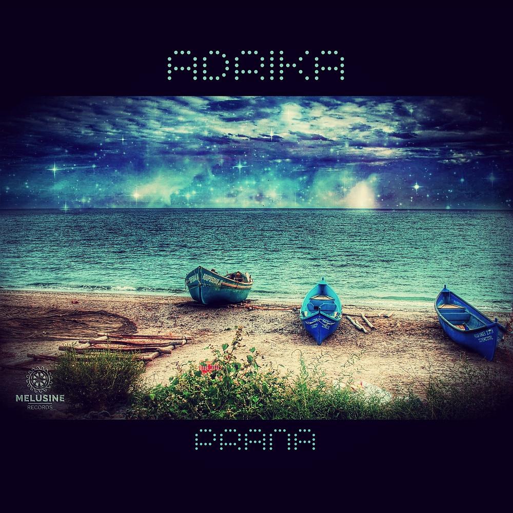 Постер альбома Prana