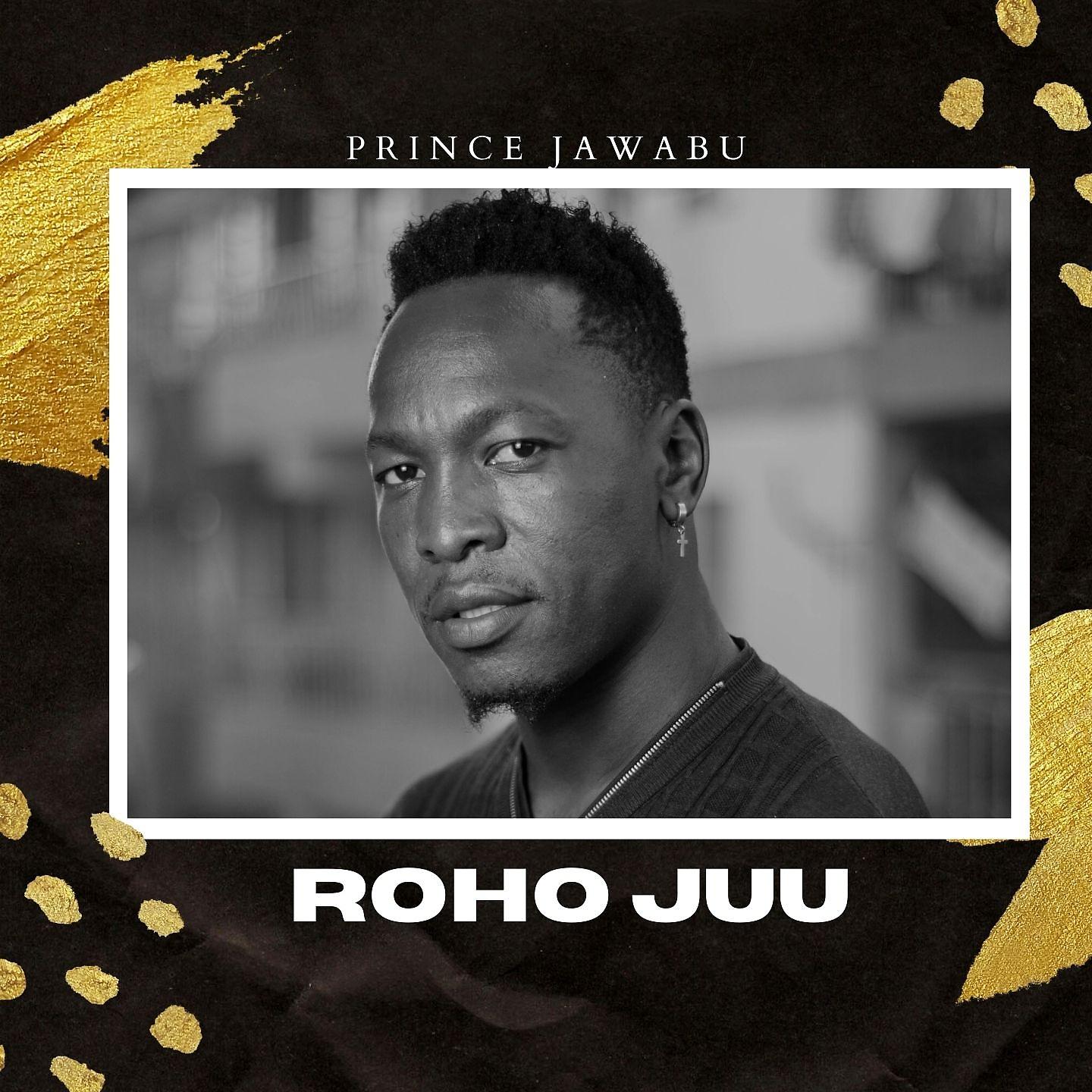 Постер альбома Roho Juu