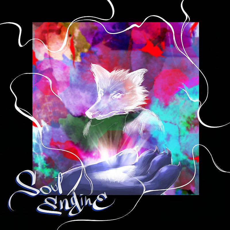 Постер альбома Soul Engine