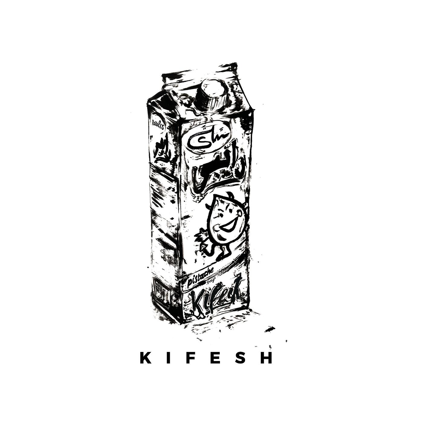 Постер альбома Kifesh