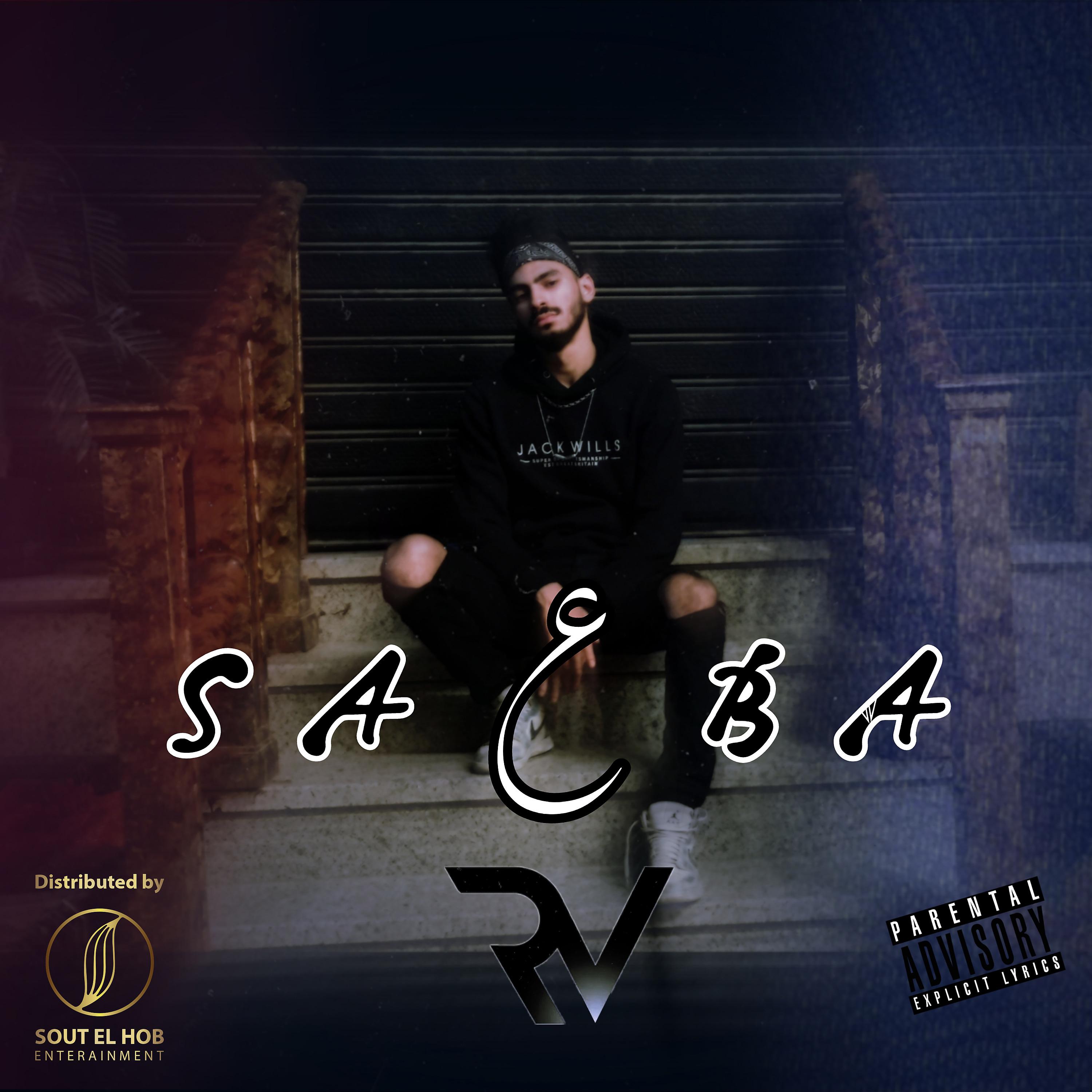 Постер альбома SA3BA
