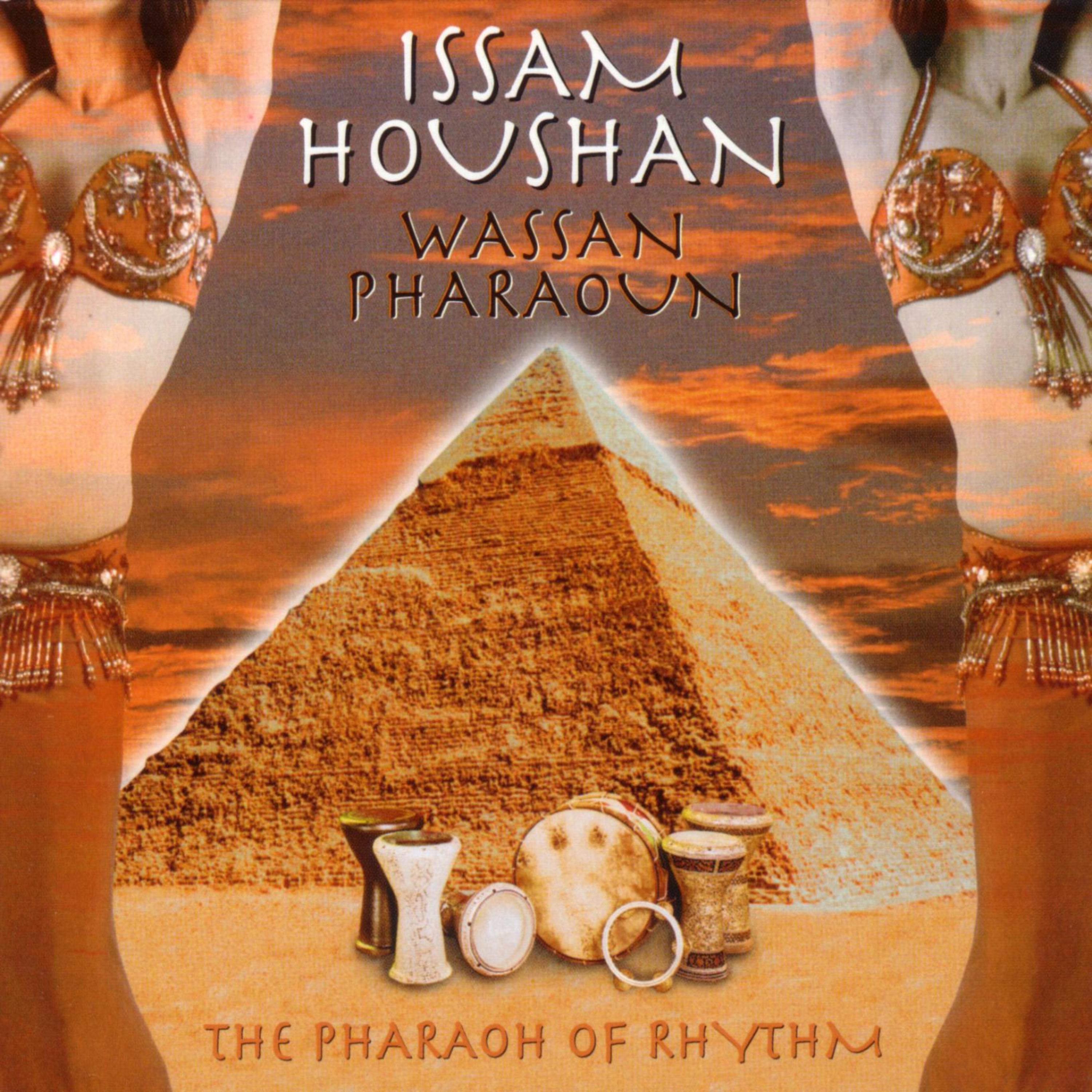 Постер альбома Wassan Pharaoun