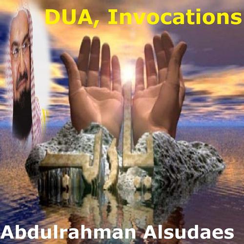 Постер альбома Dua, Invocations