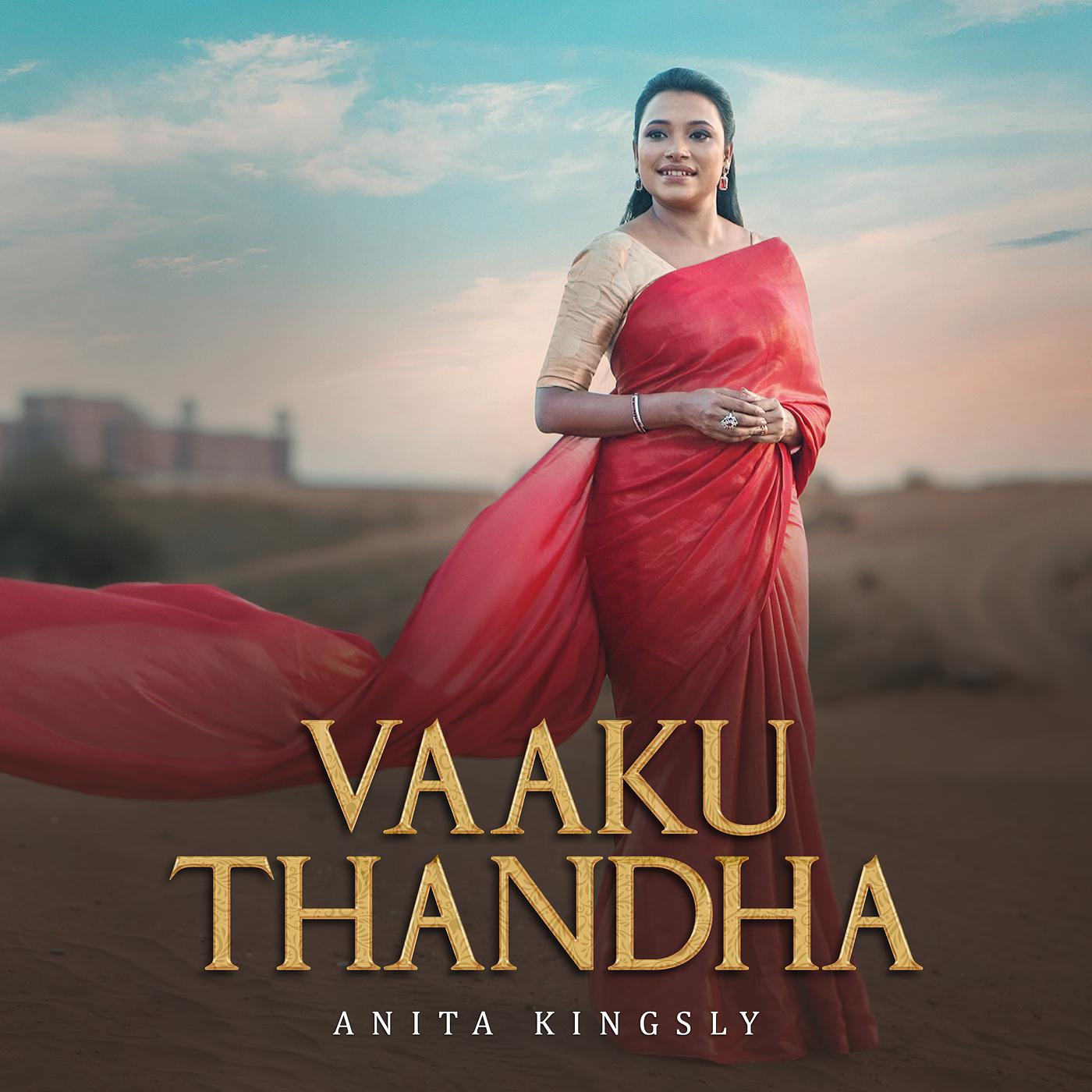 Постер альбома Vaaku Thandha