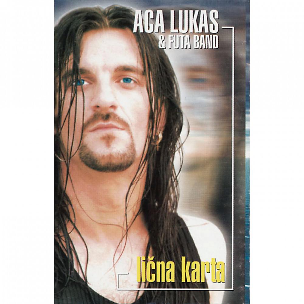 Постер альбома Licna Karta