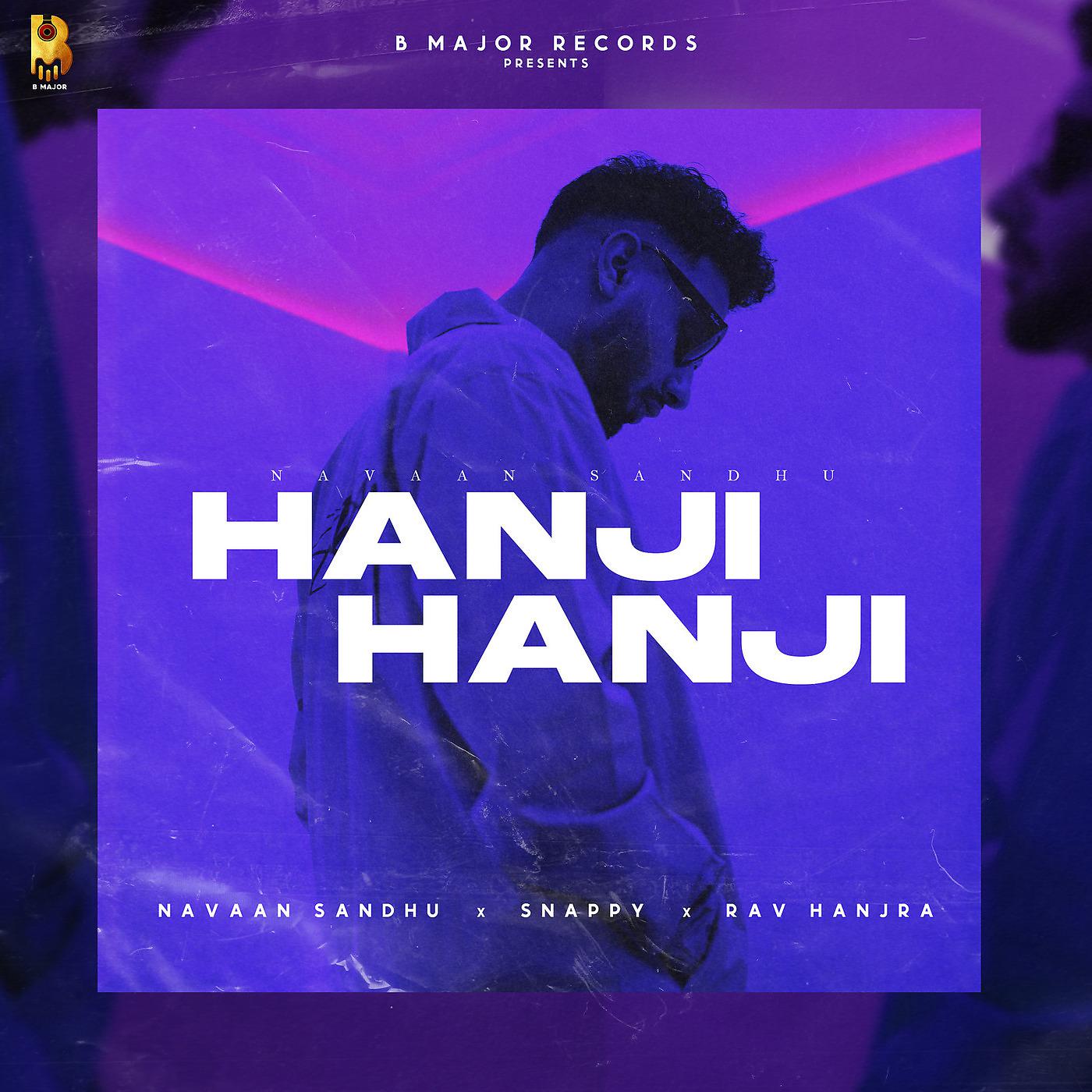 Постер альбома Hanji Hanji