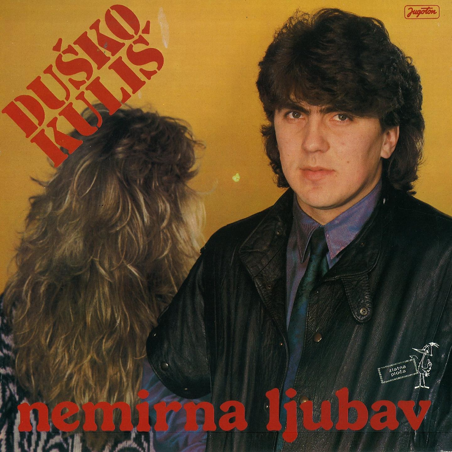 Постер альбома Nemirna Ljubav